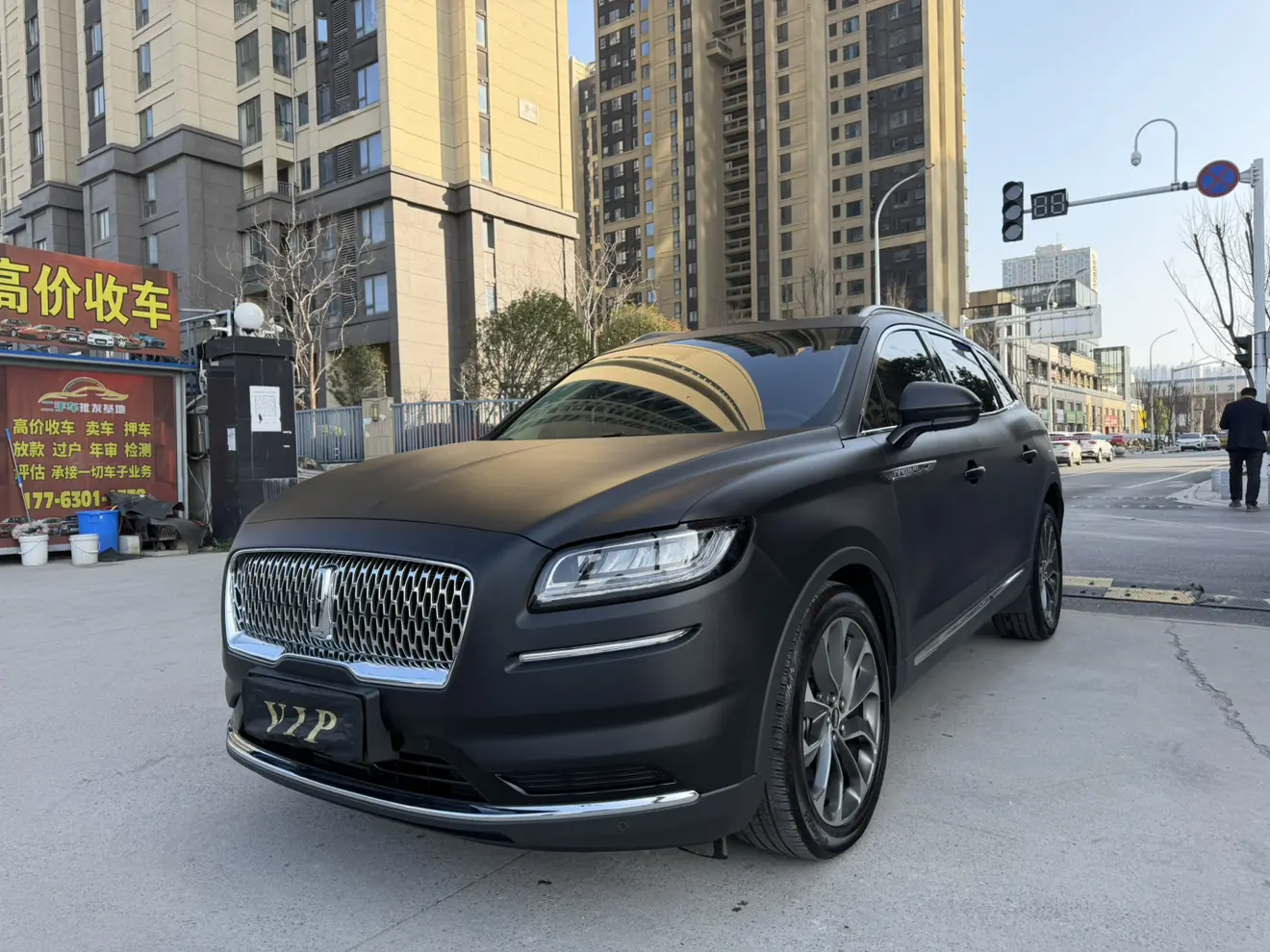 Lincoln Navigator