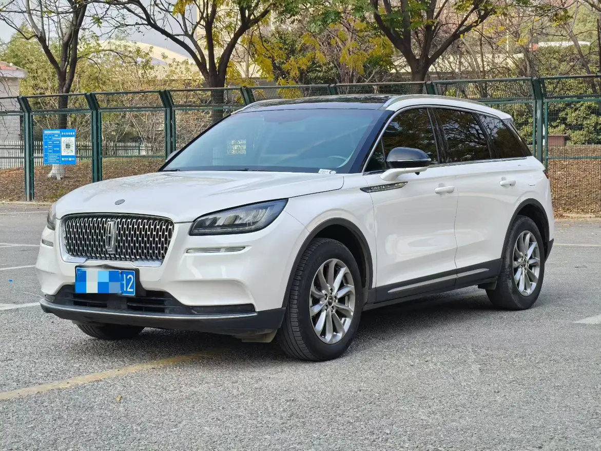 Lincoln Adventurer