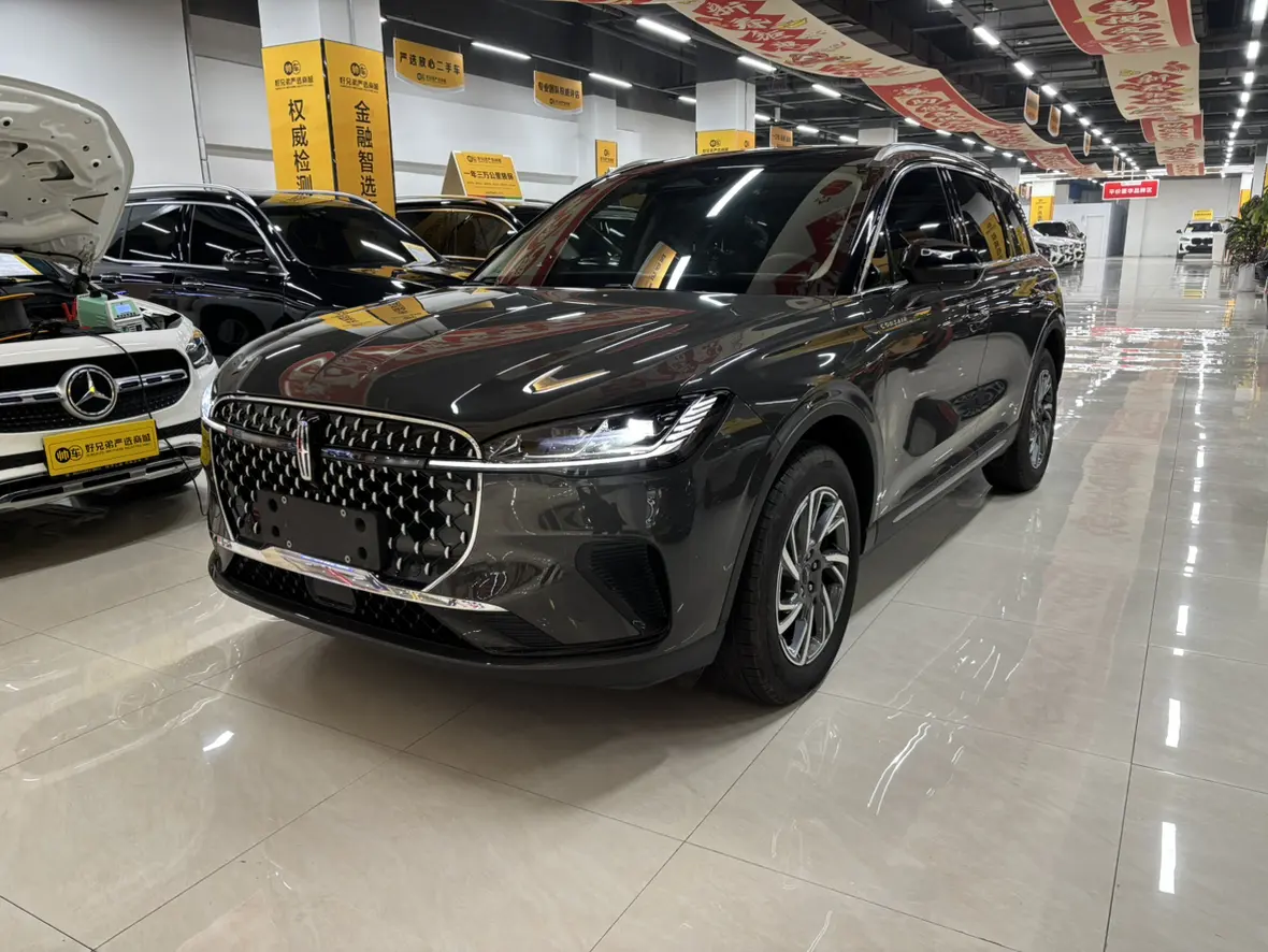 Lincoln Adventurer