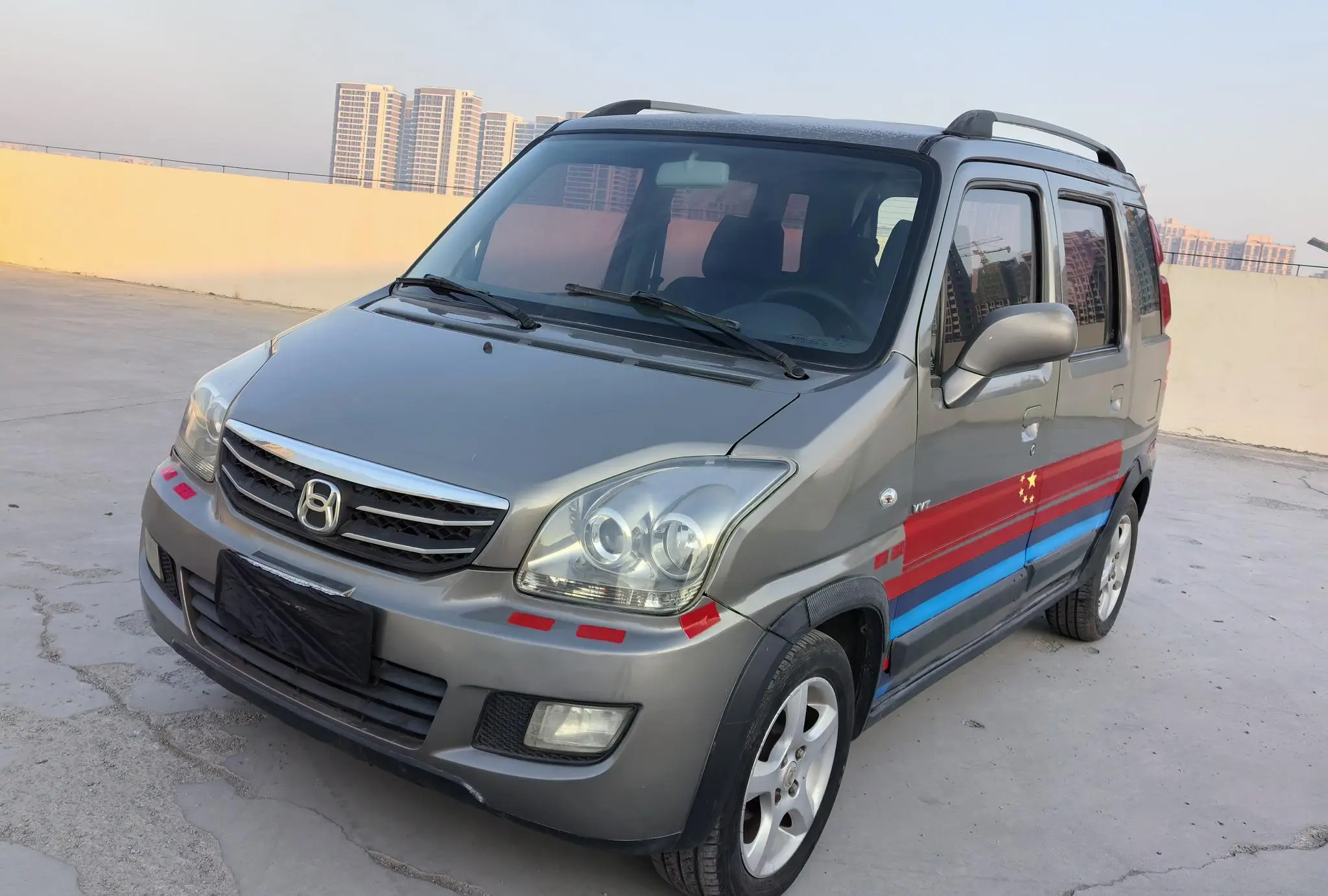 BAIC Beidou Star X5