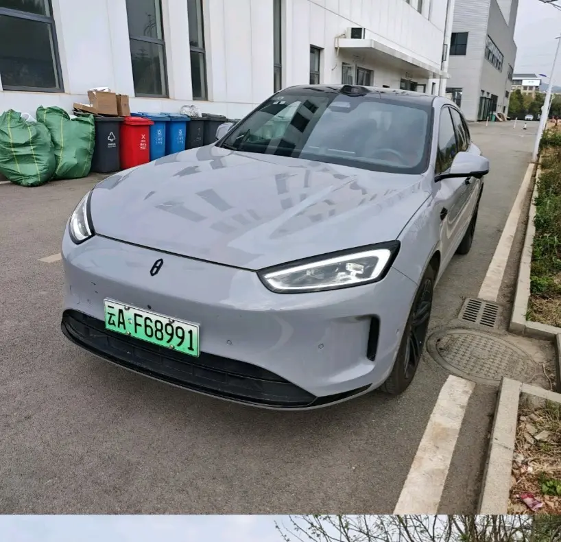 AITO M5