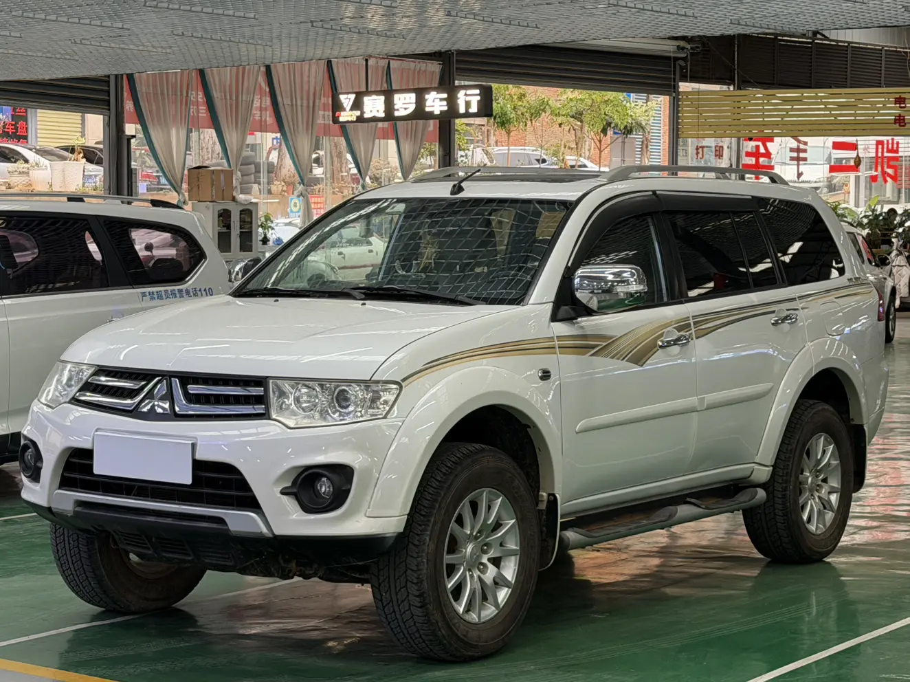 Mitsubishi Pajero Jinchang