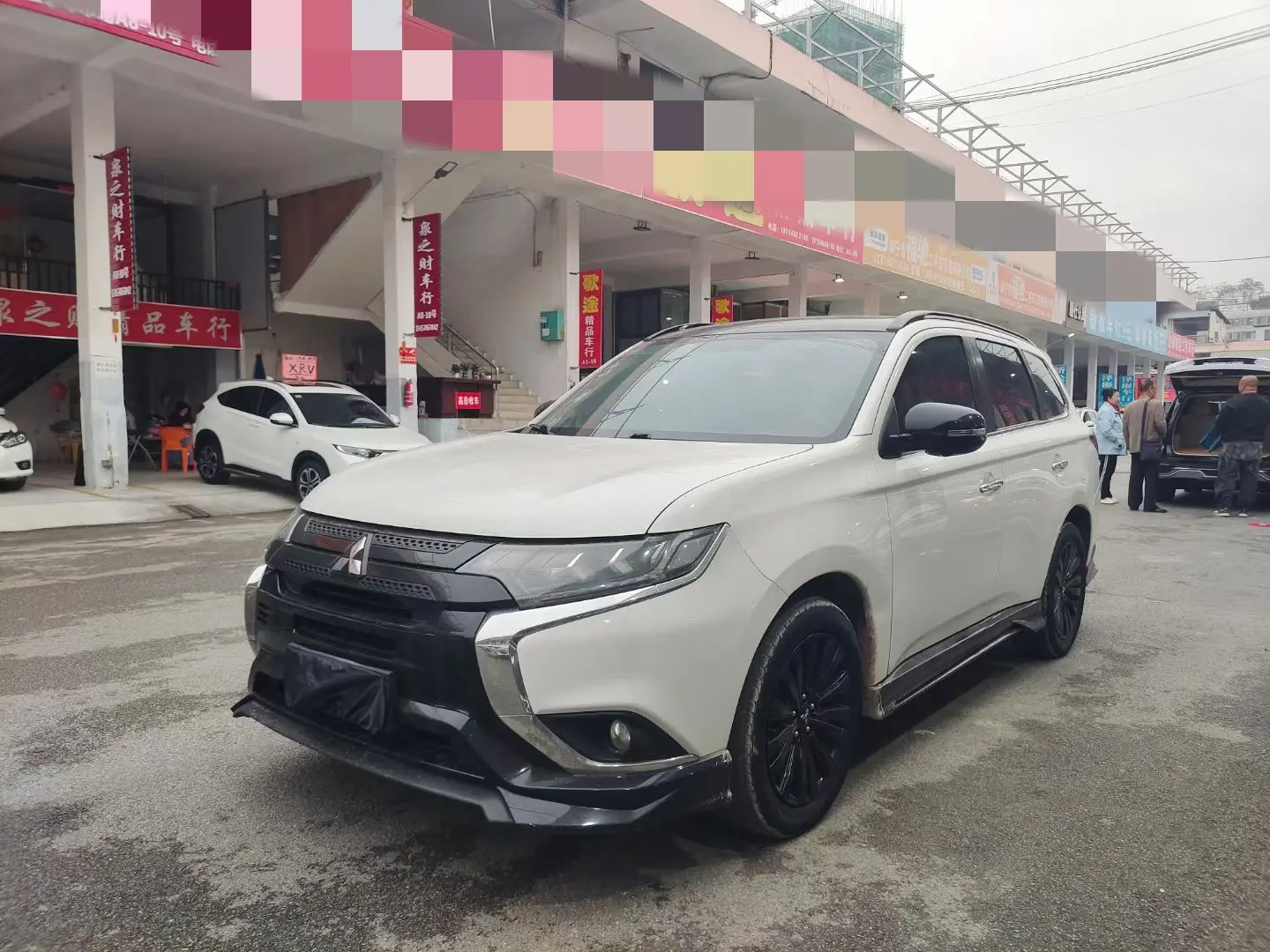 Mitsubishi Outlander