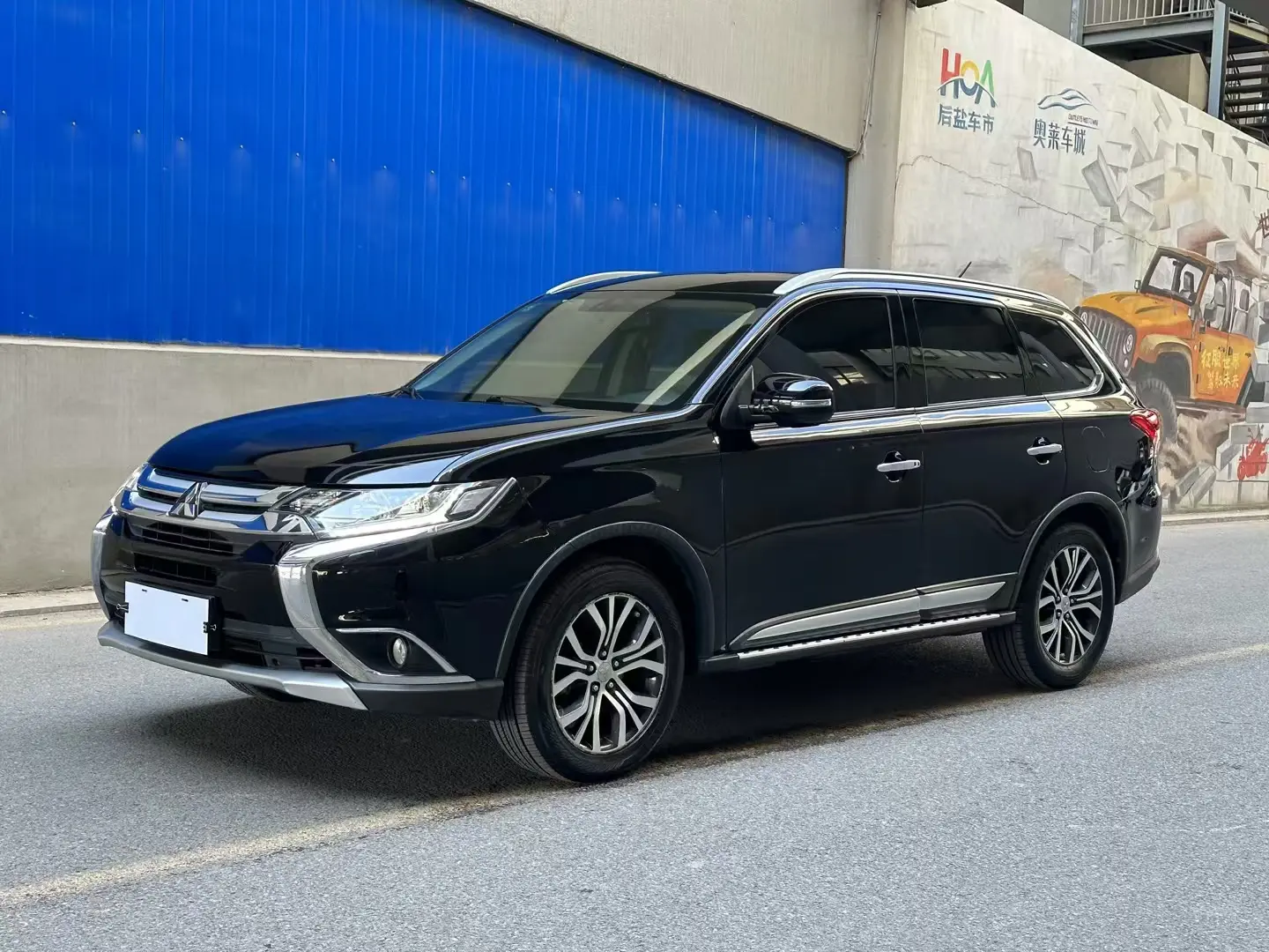 Mitsubishi Outlander