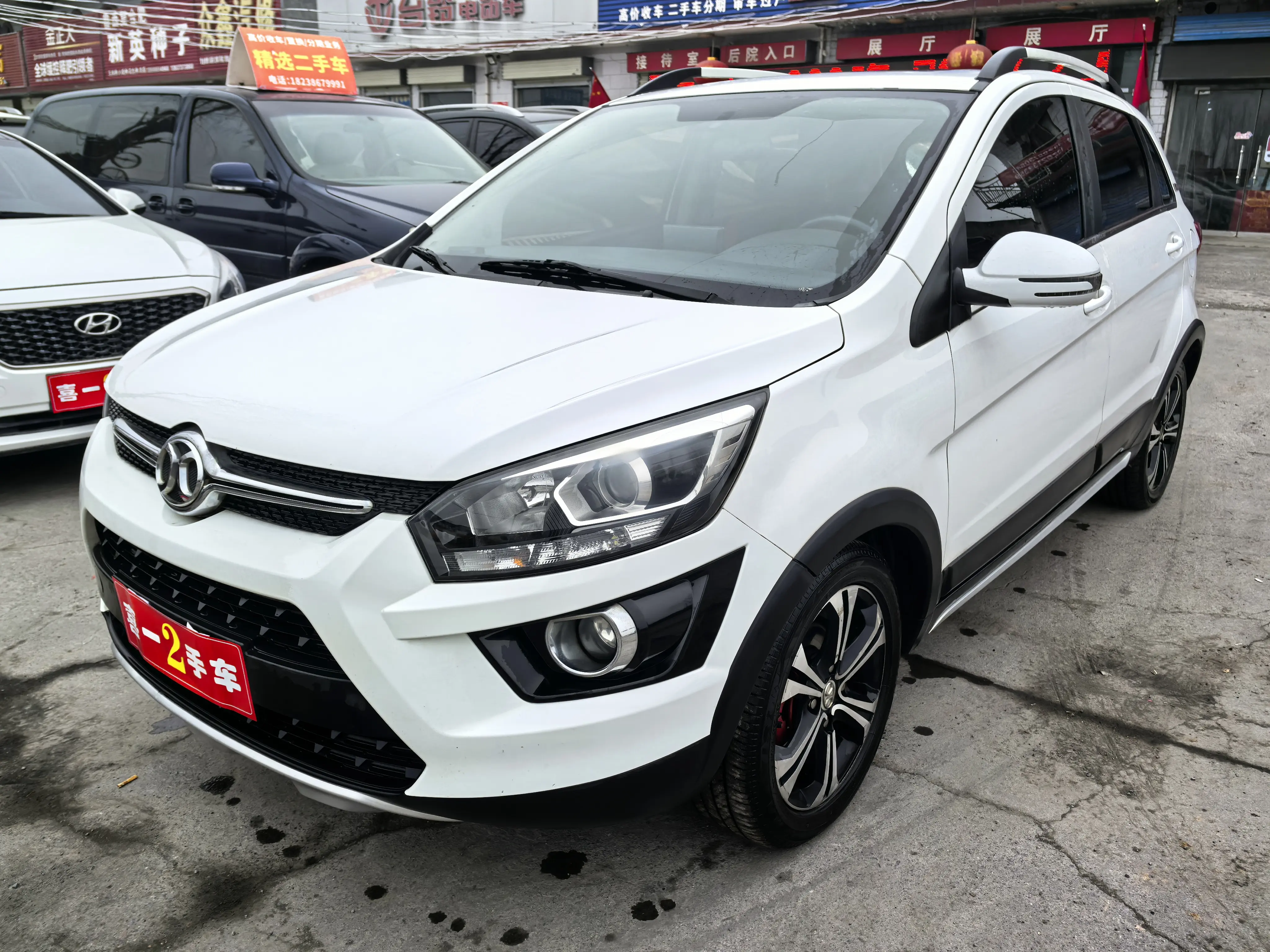 BAIC Shenbao X25