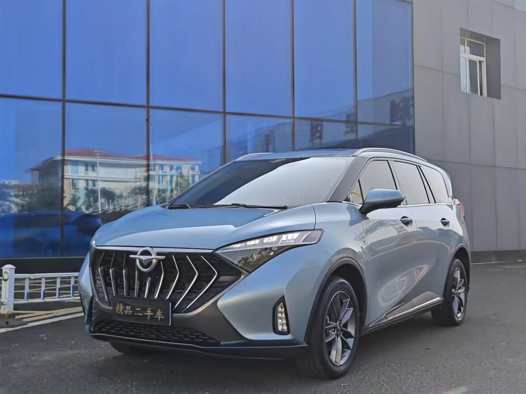 HAIMA Haima 7X