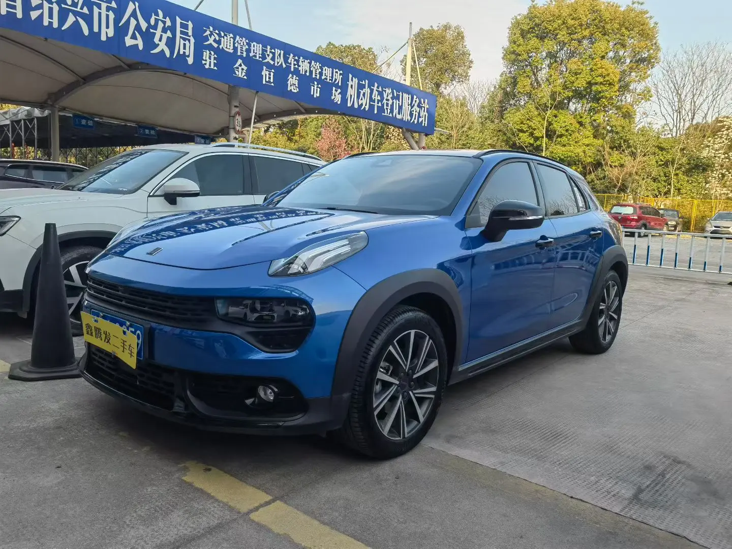 Lynk & Co 02