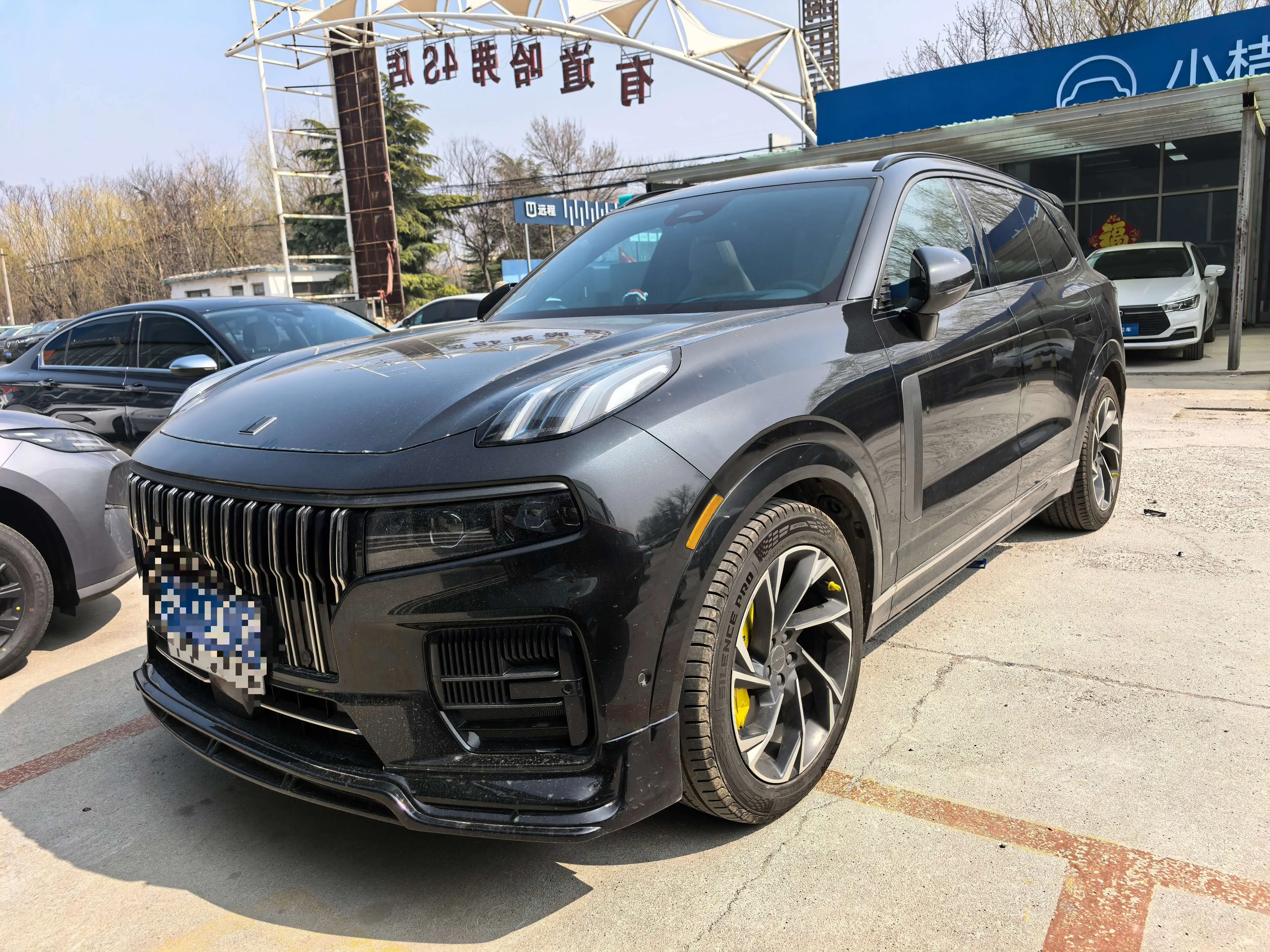 Lynk & Co 09