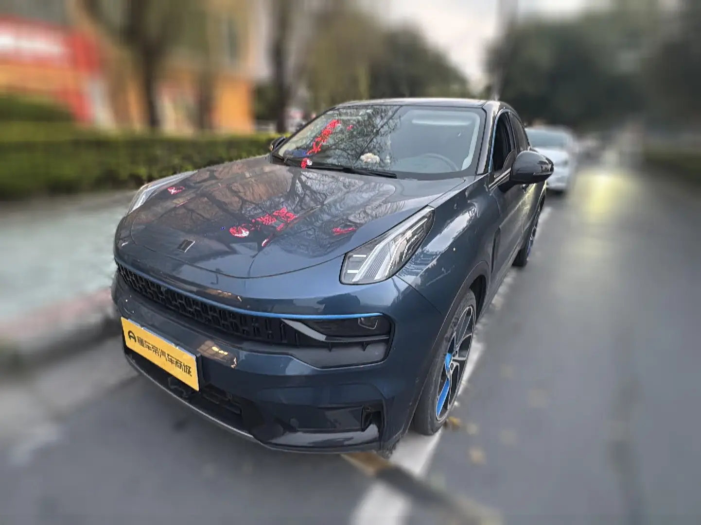Lynk & Co 05