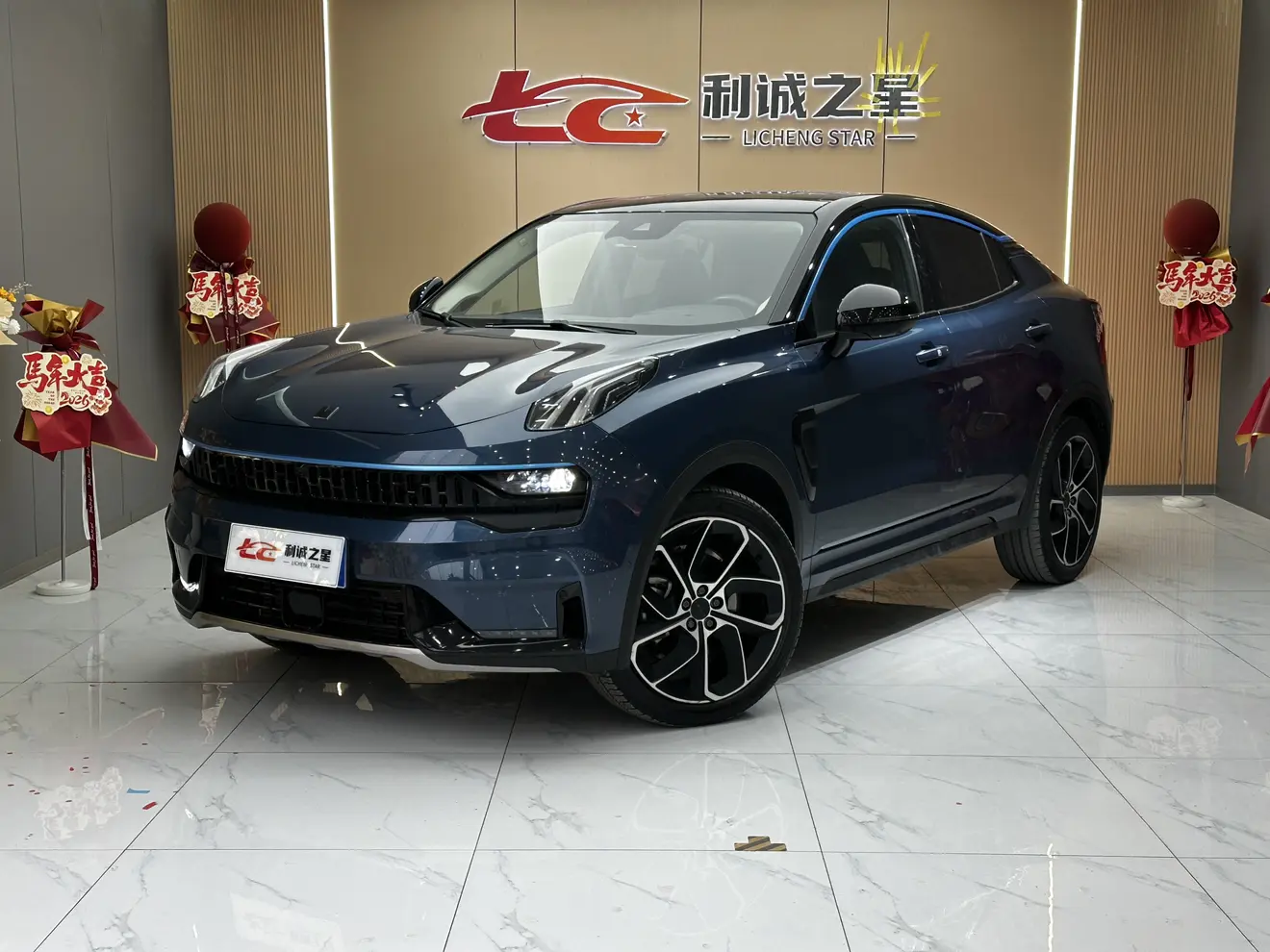 Lynk & Co 05