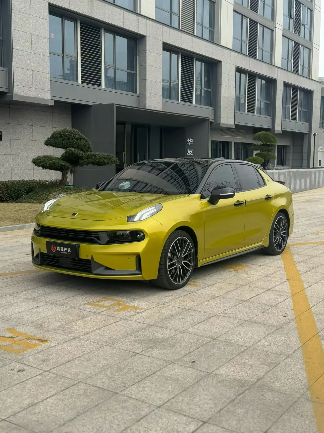 Lynk & Co 03