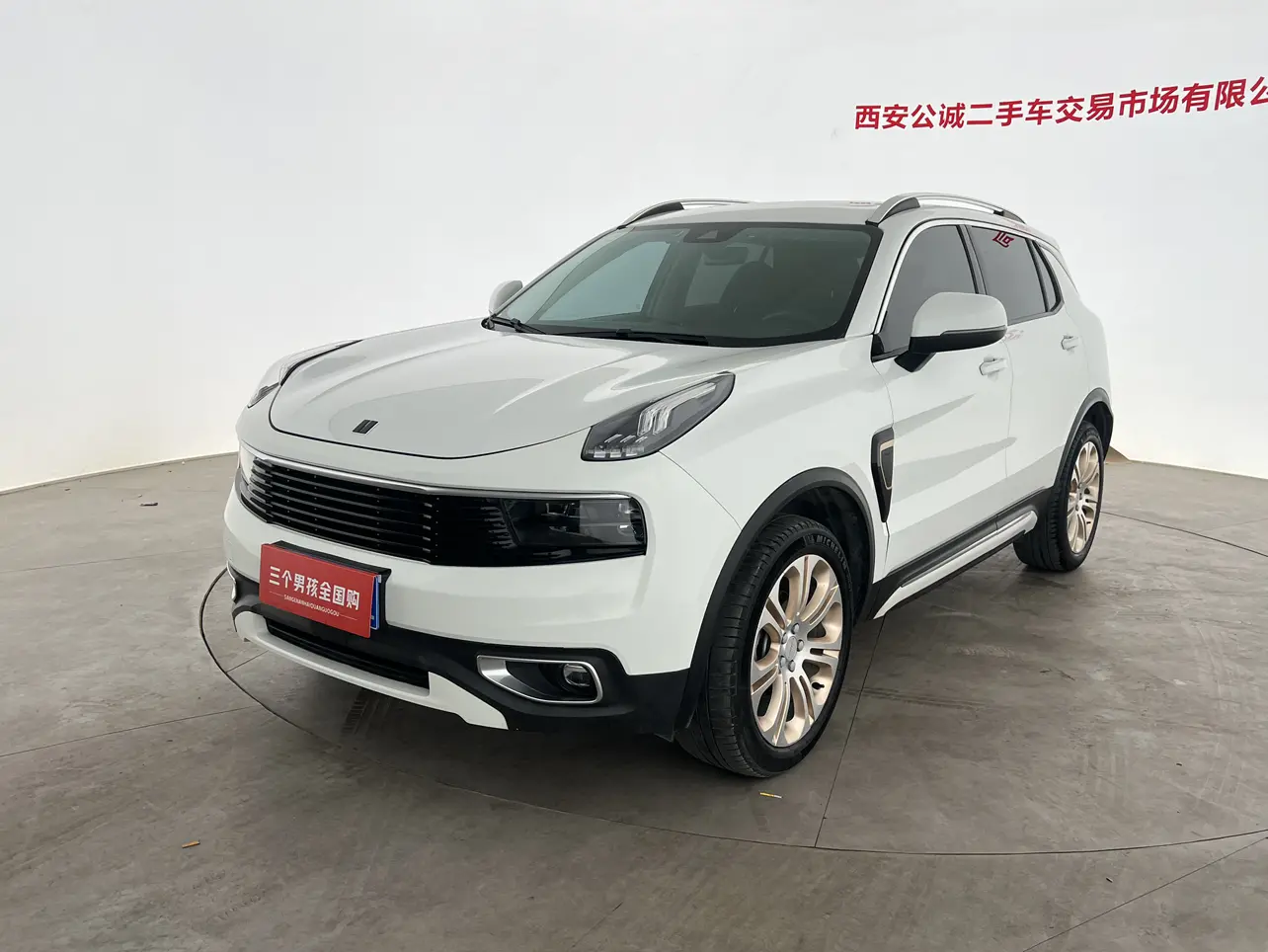 Lynk & Co 01