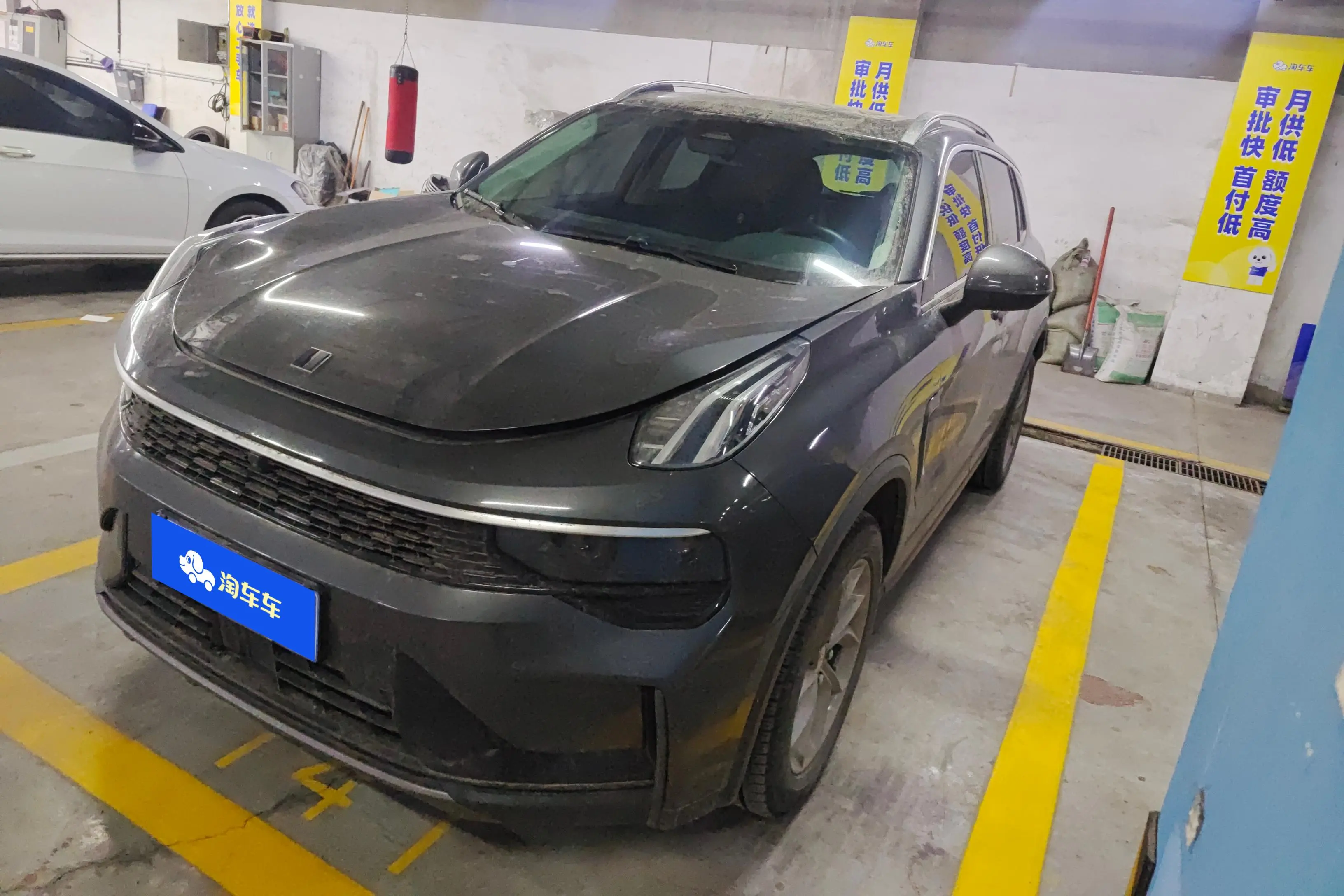 Lynk & Co 01