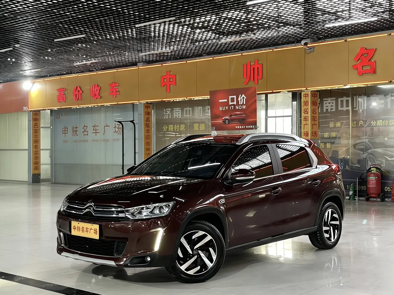 Citroën C3-XR