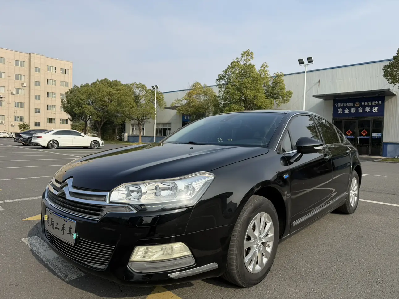 Citroën Citroen C5