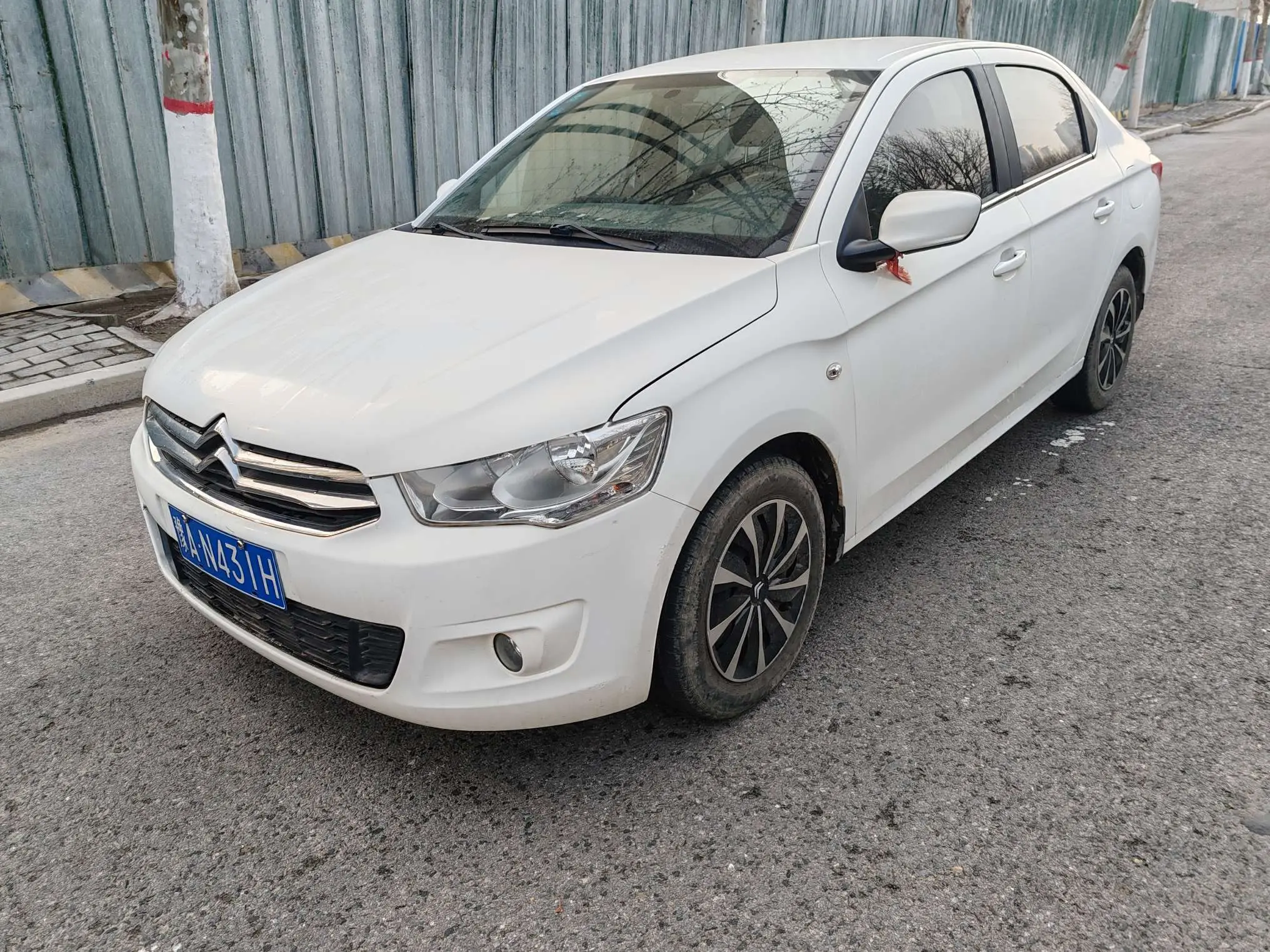 Citroën Elysee