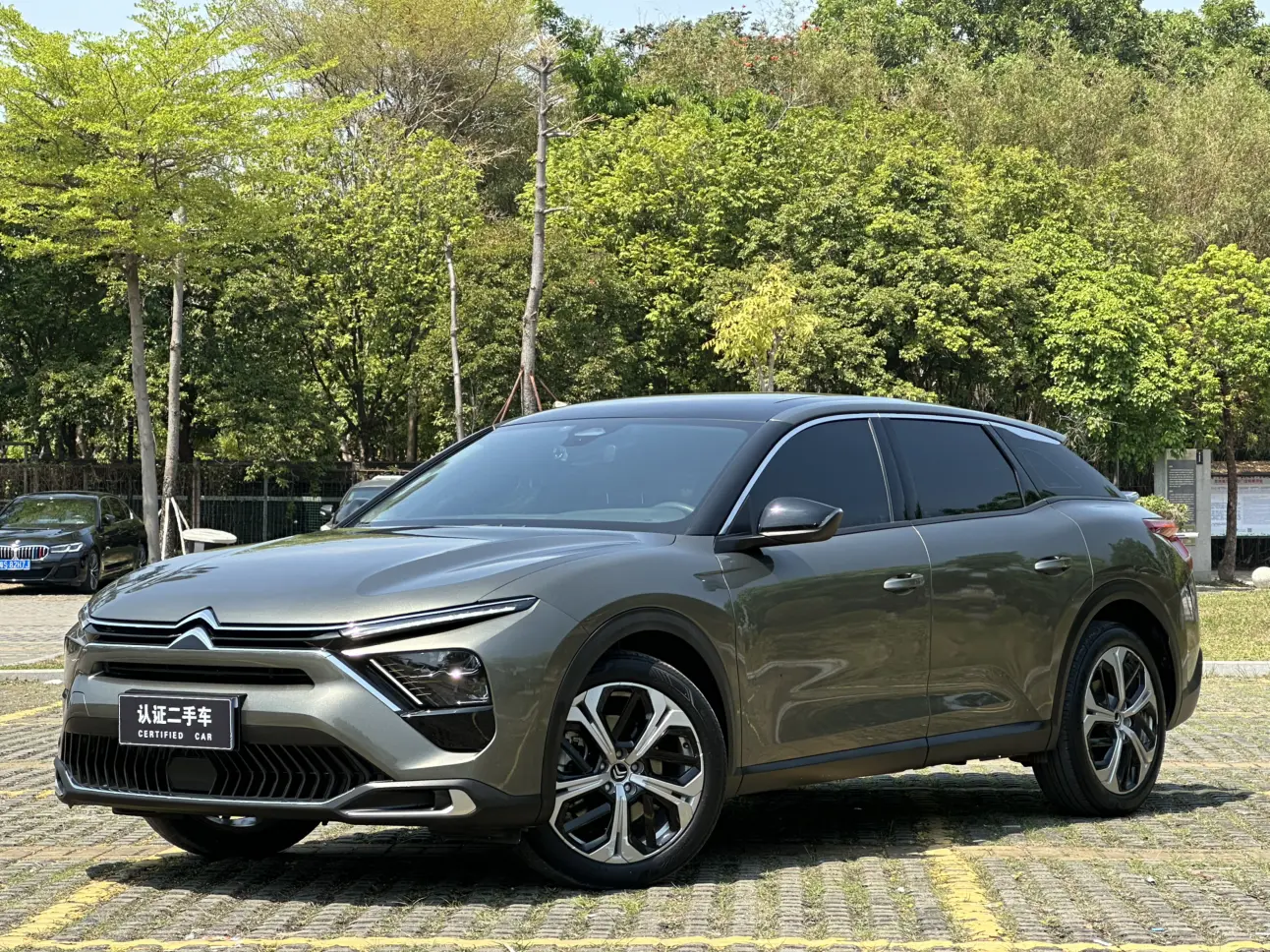 Citroën Versailles C5 X
