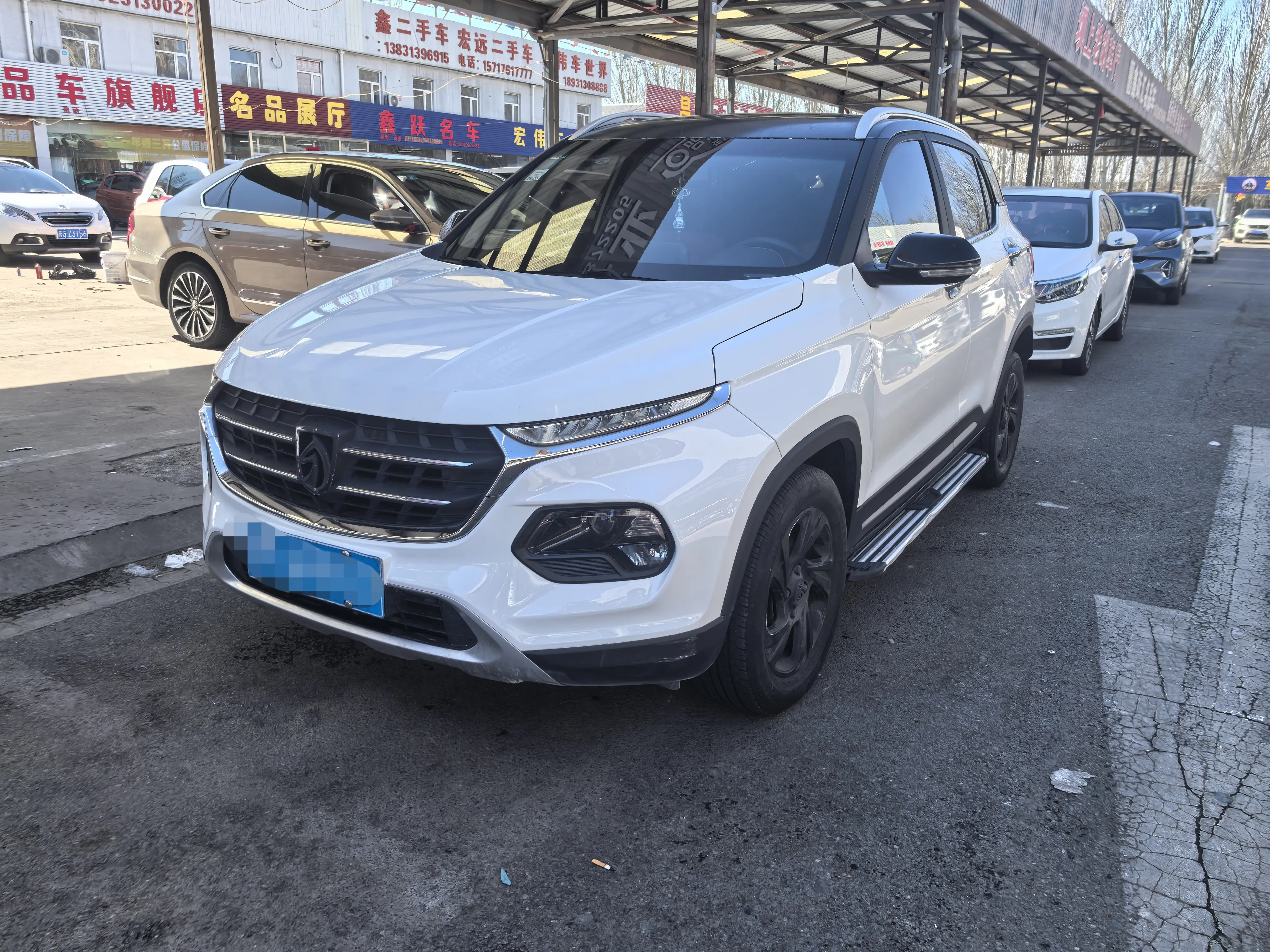Baojun 510
