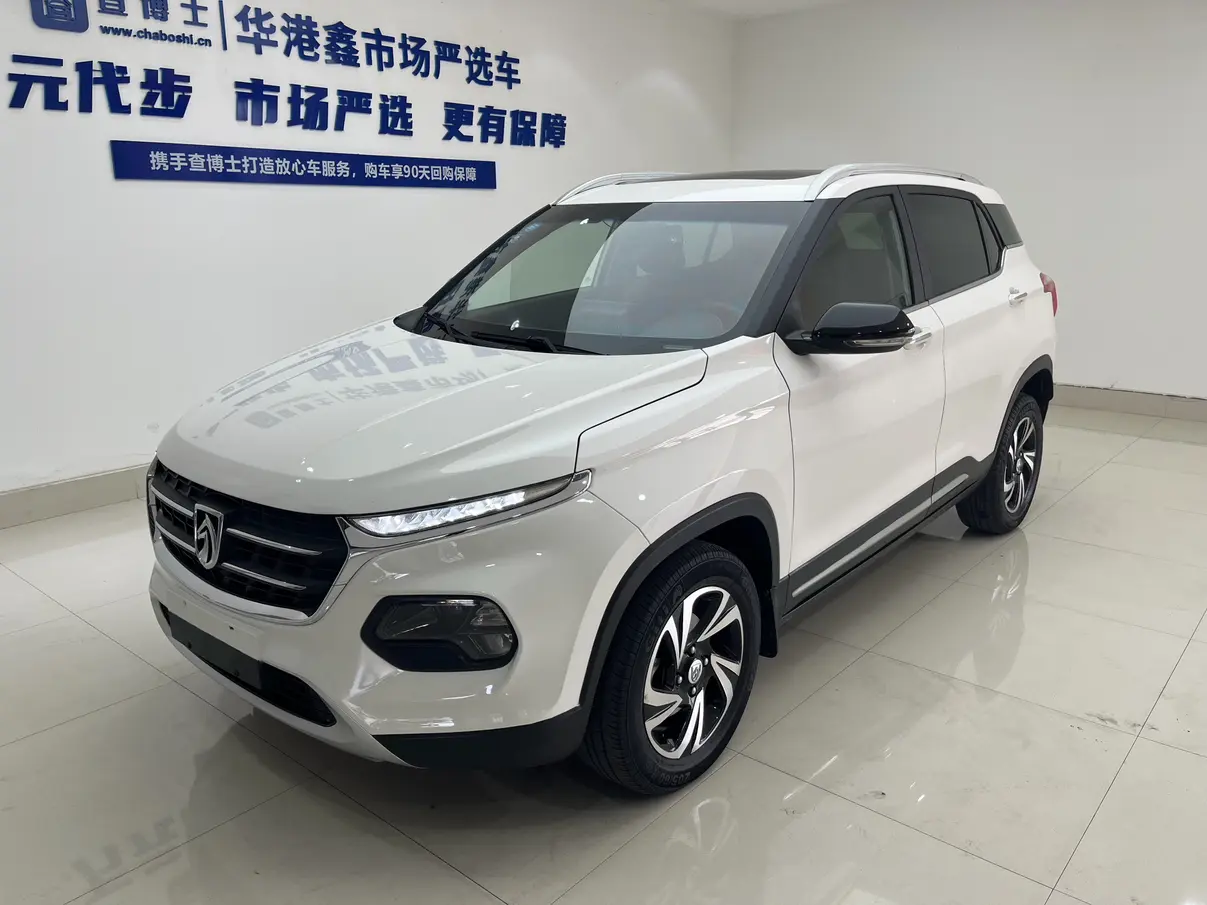 Baojun 510