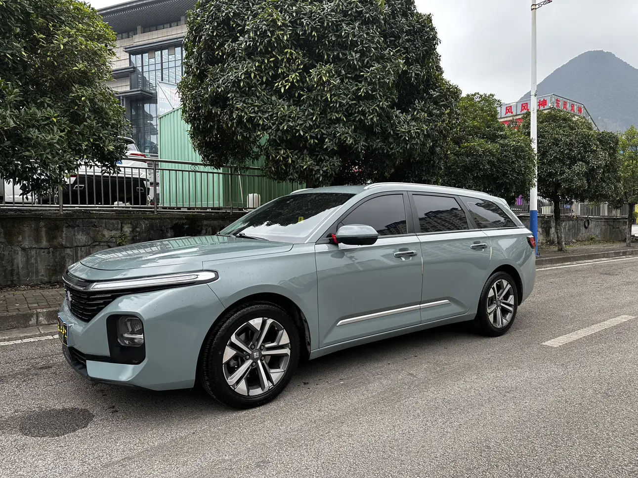 Baojun Valli
