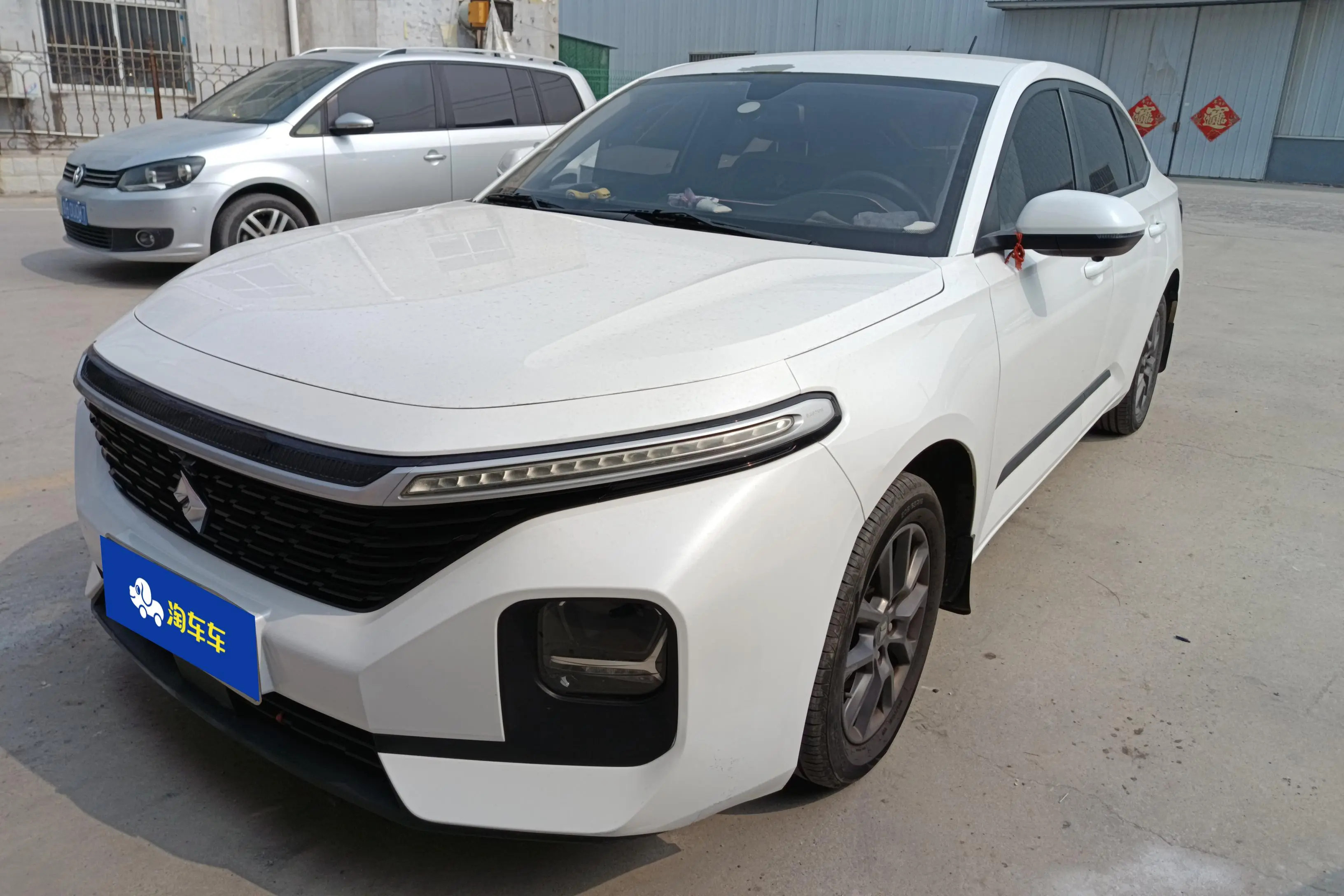 Baojun RC-5  из Китая