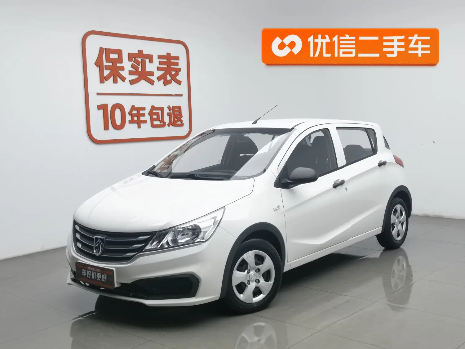 Baojun 310  из Китая