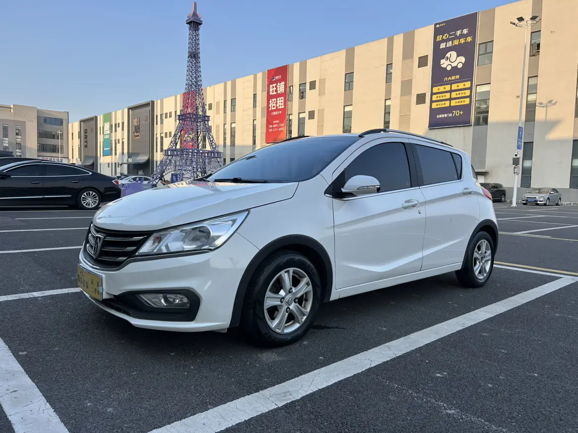 Baojun 310