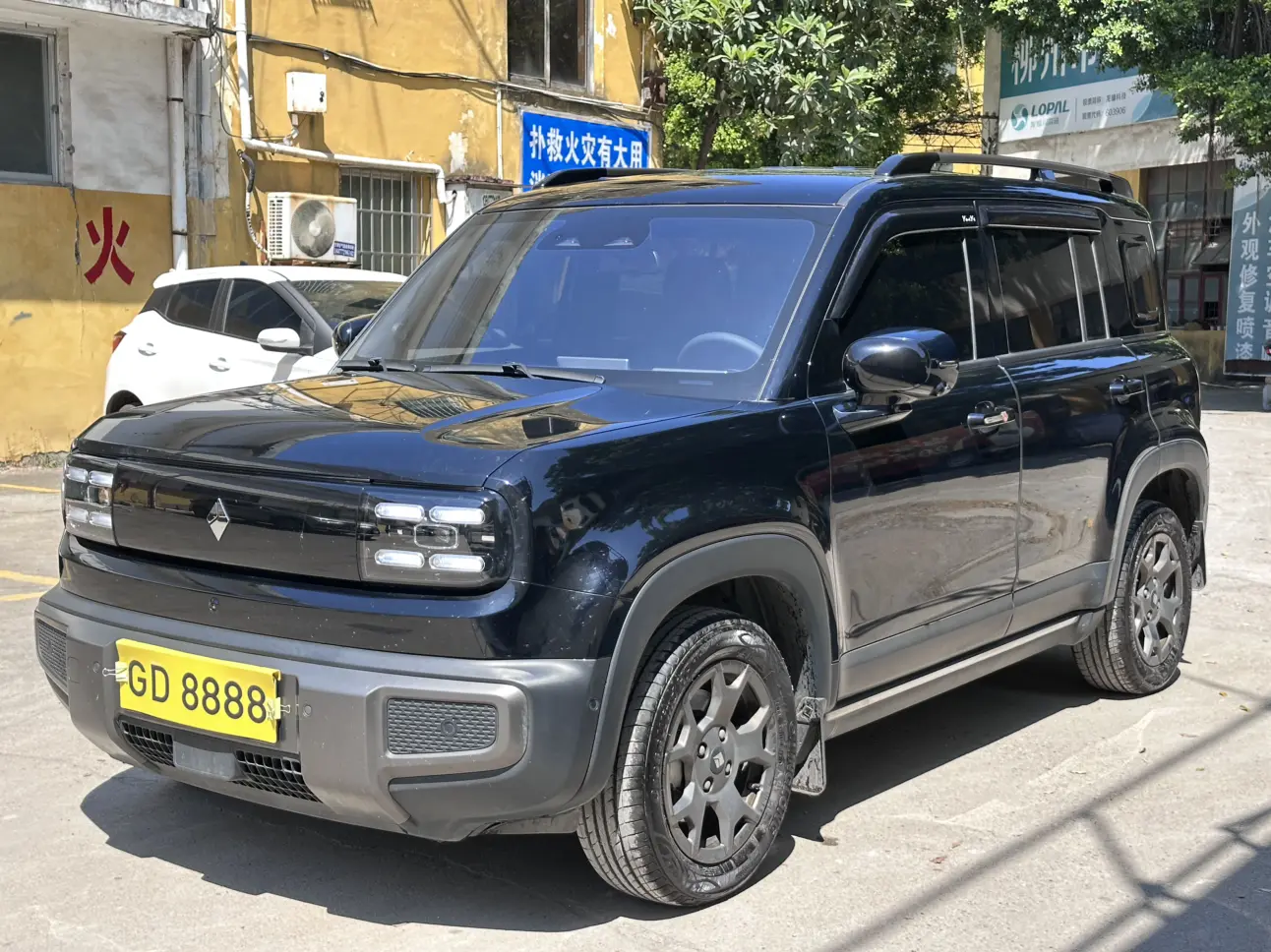 Baojun Yueya Plus