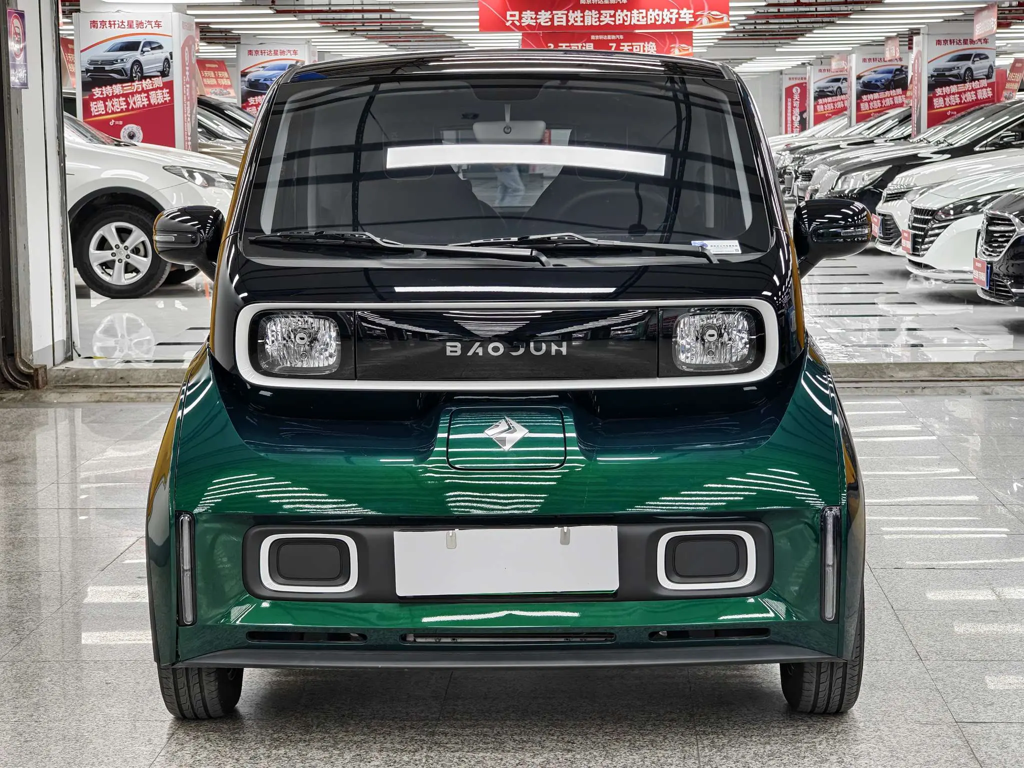 Baojun KiWi EV  из Китая