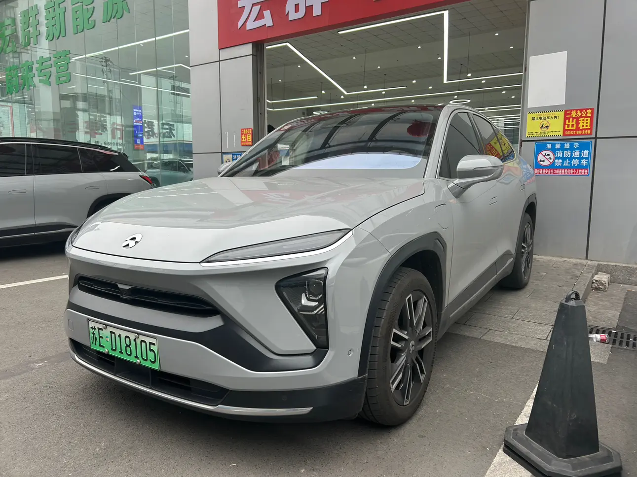 NIO EC6