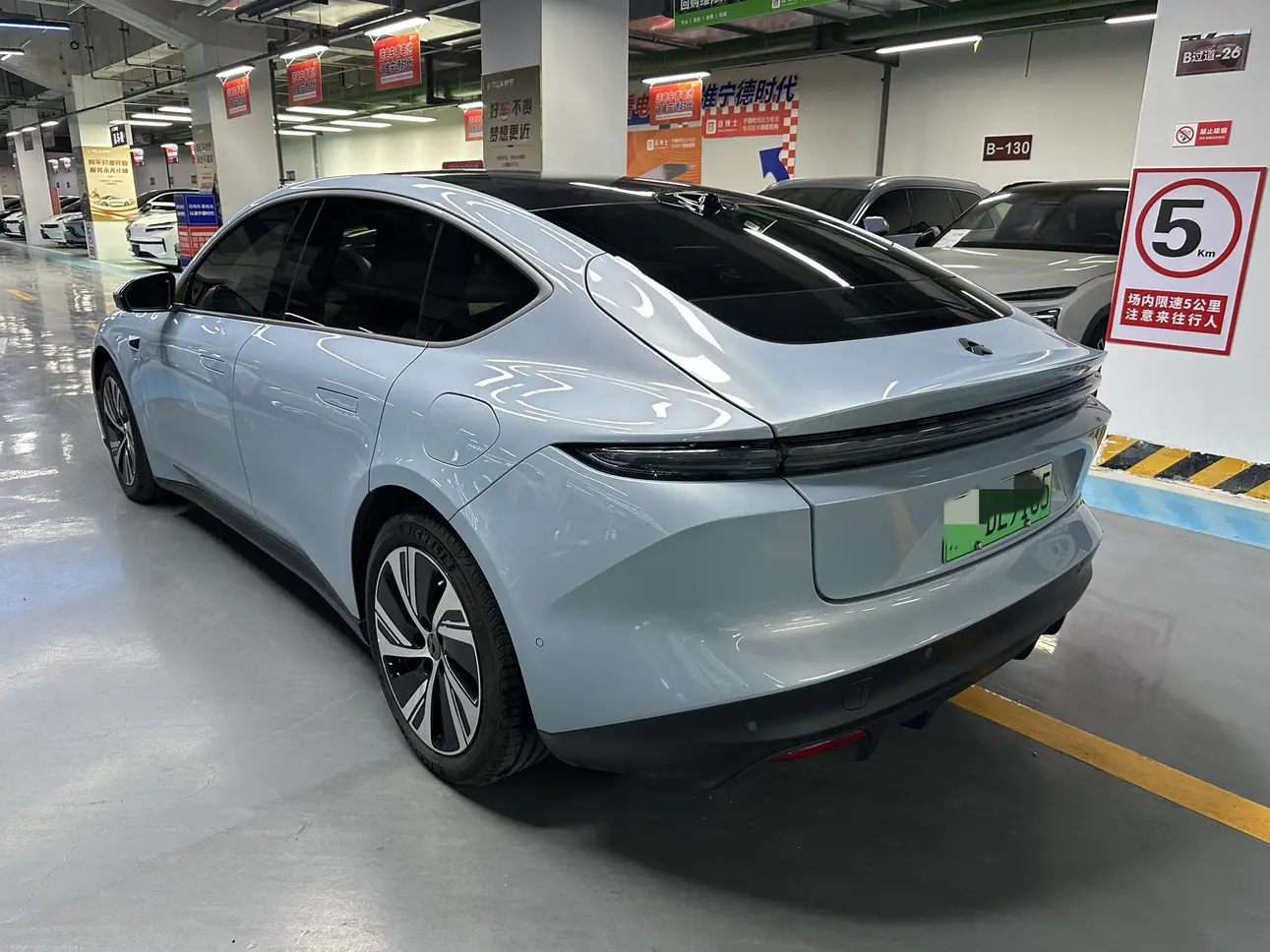 NIO ET5