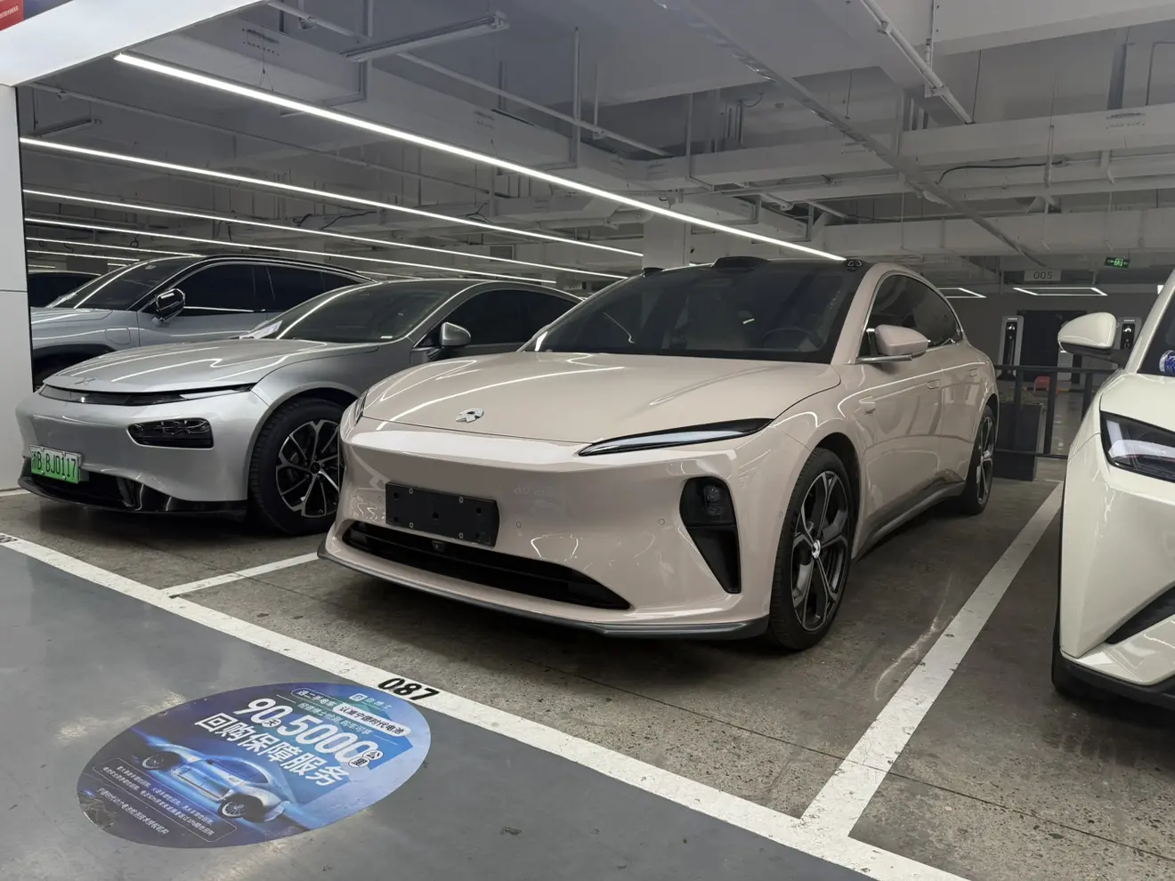 NIO ET5
