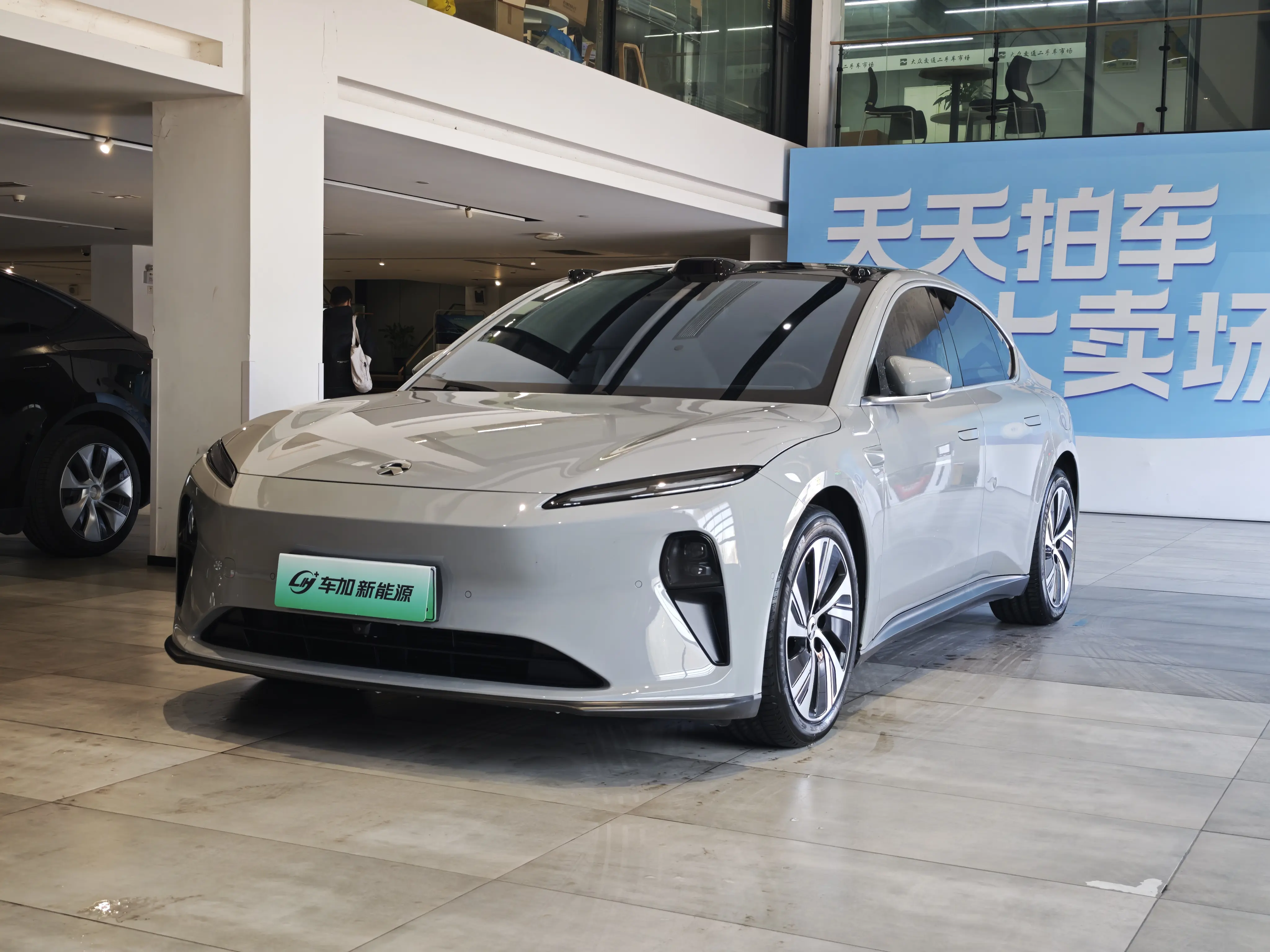 NIO ET5