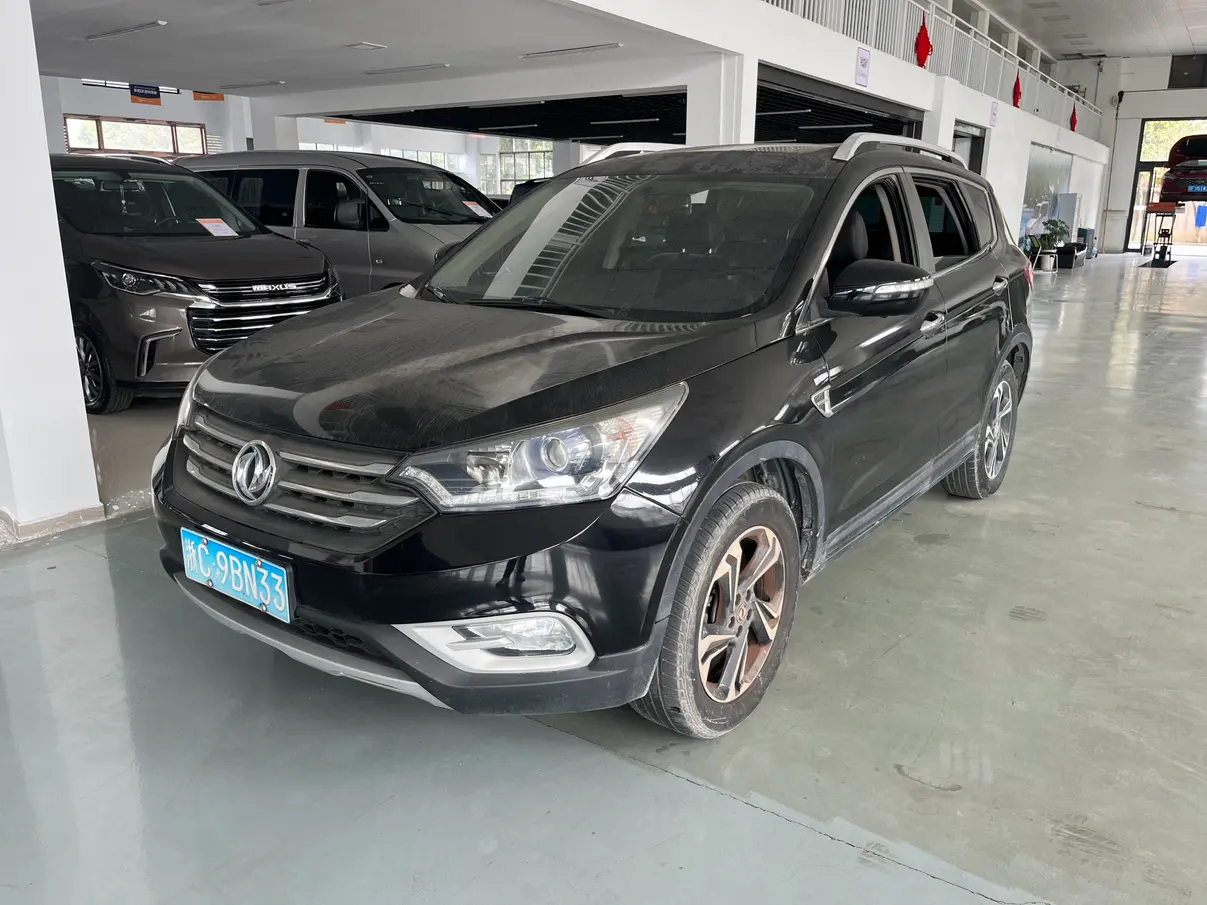 Dongfeng Fengshen AX7