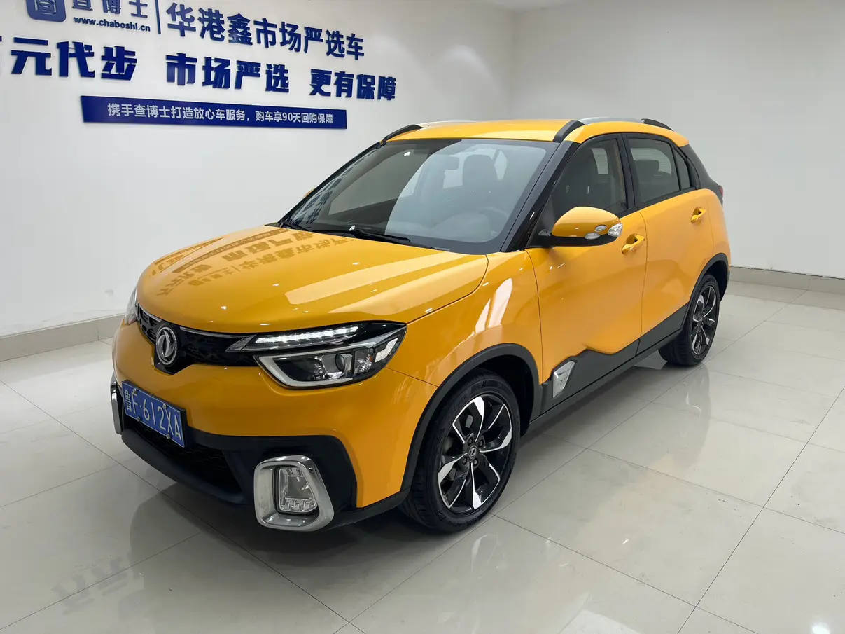 Dongfeng Fengshen AX4