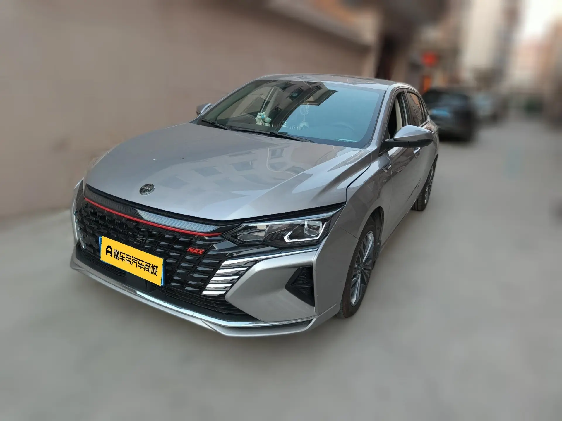 Dongfeng Yixuan MAX
