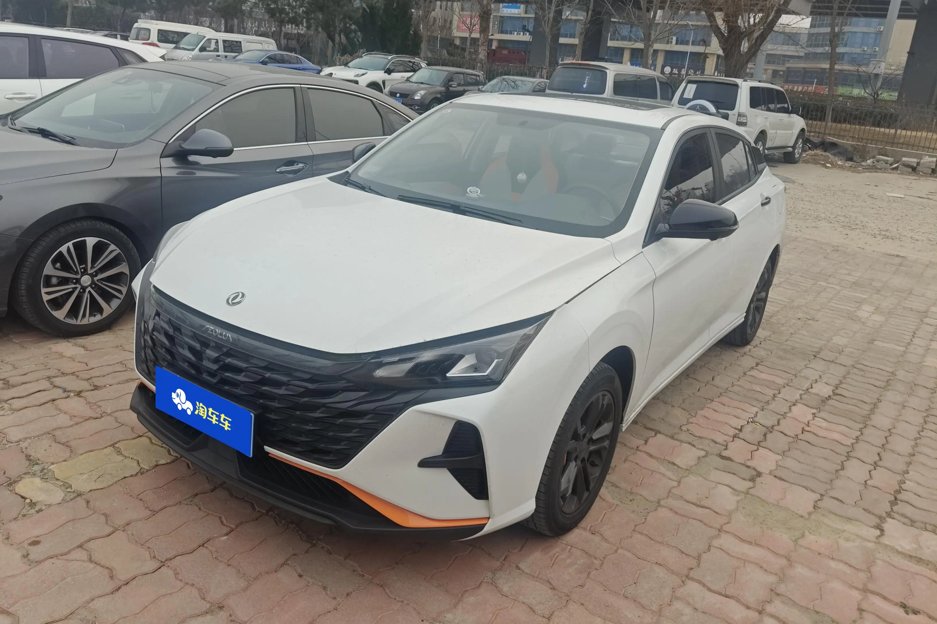 Dongfeng Yixuan