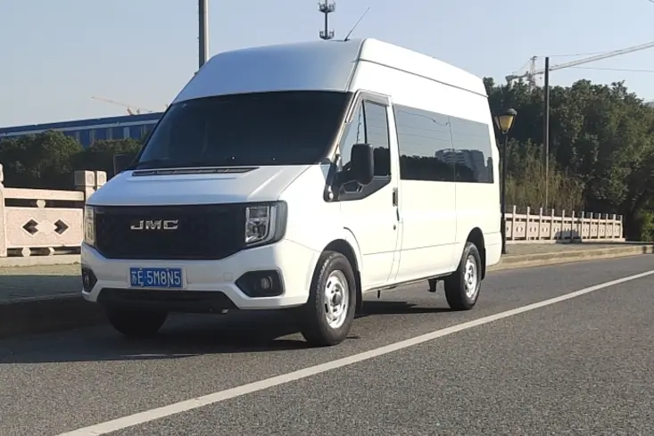 Jiangling Fushun