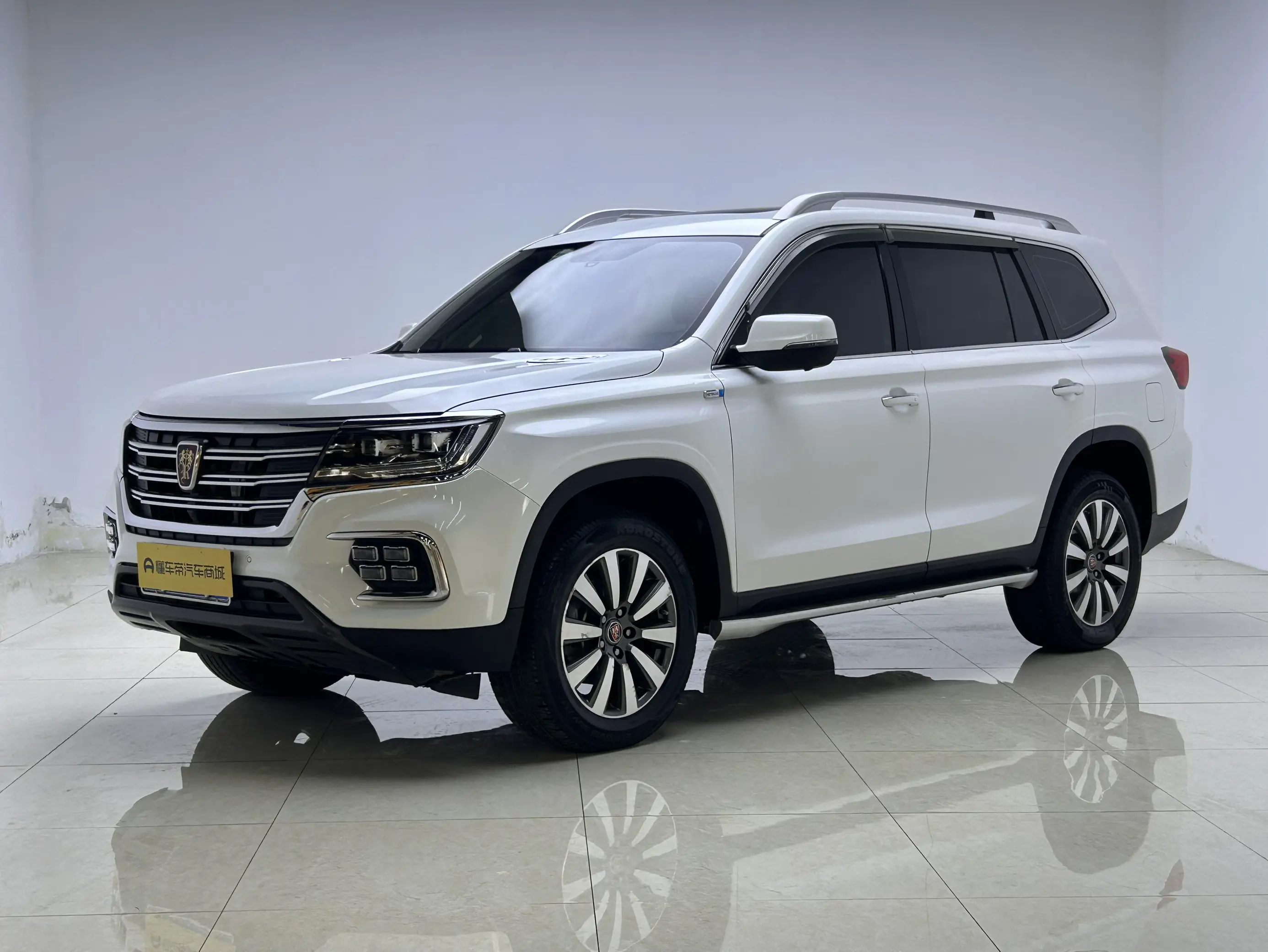 Roewe RX8