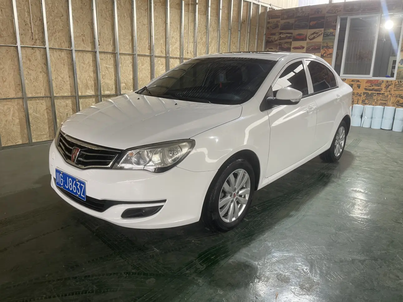 Roewe 350