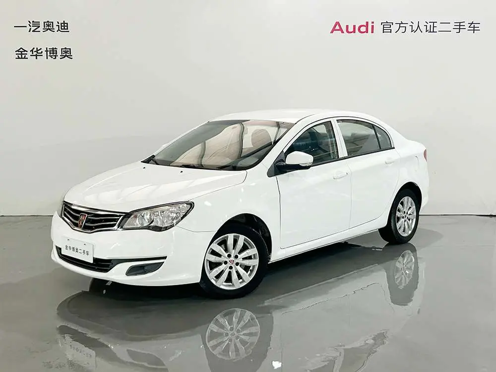 Roewe 350