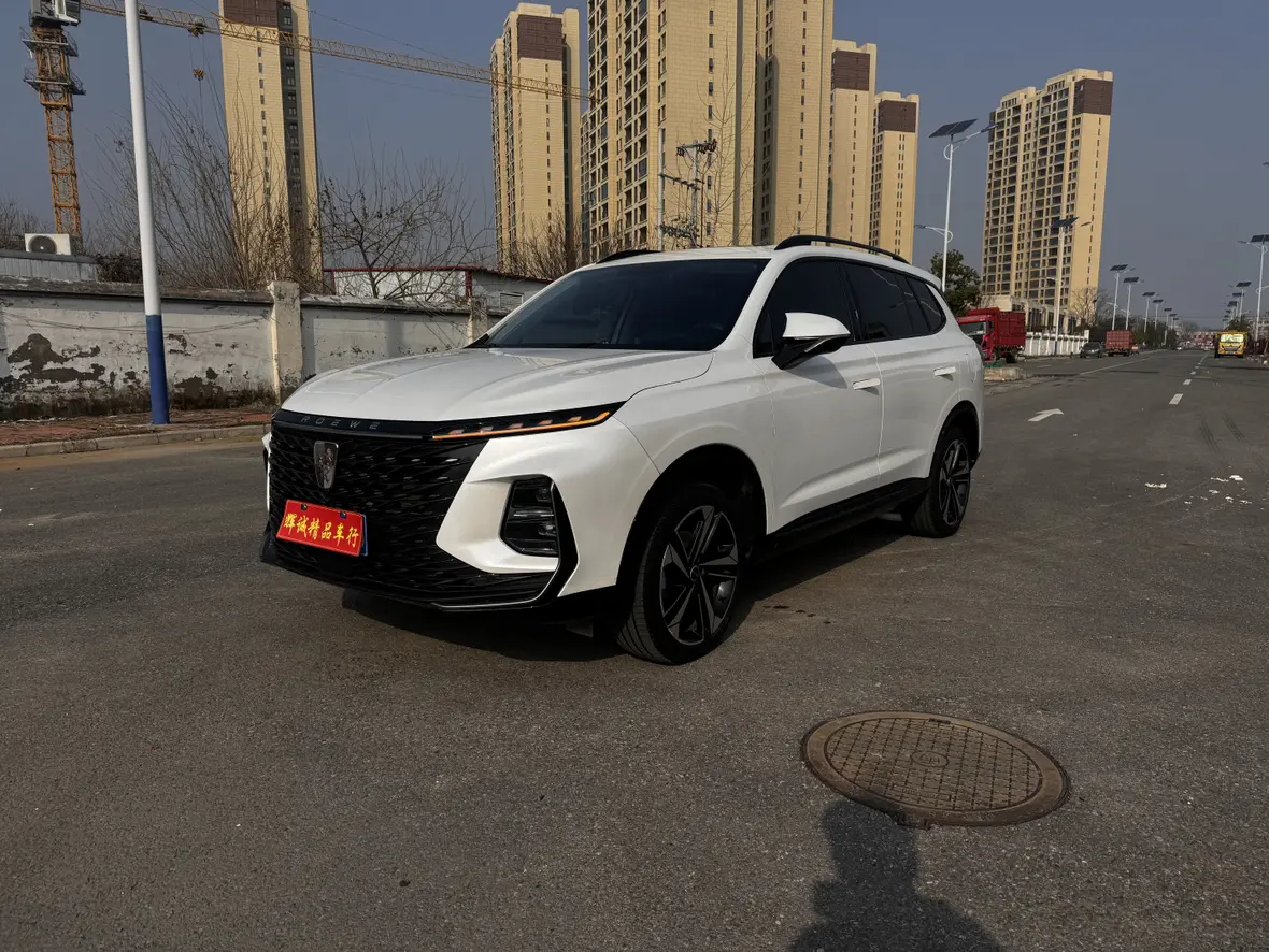 Roewe RX5 MAX