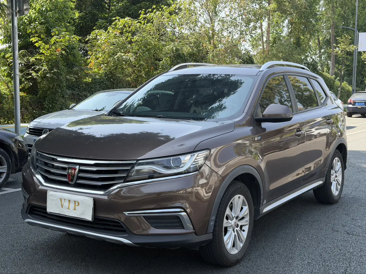 Roewe RX5