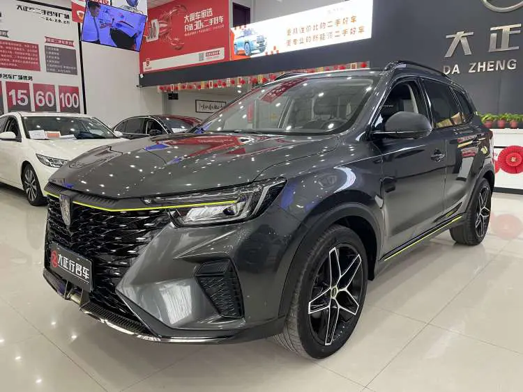 Roewe RX5