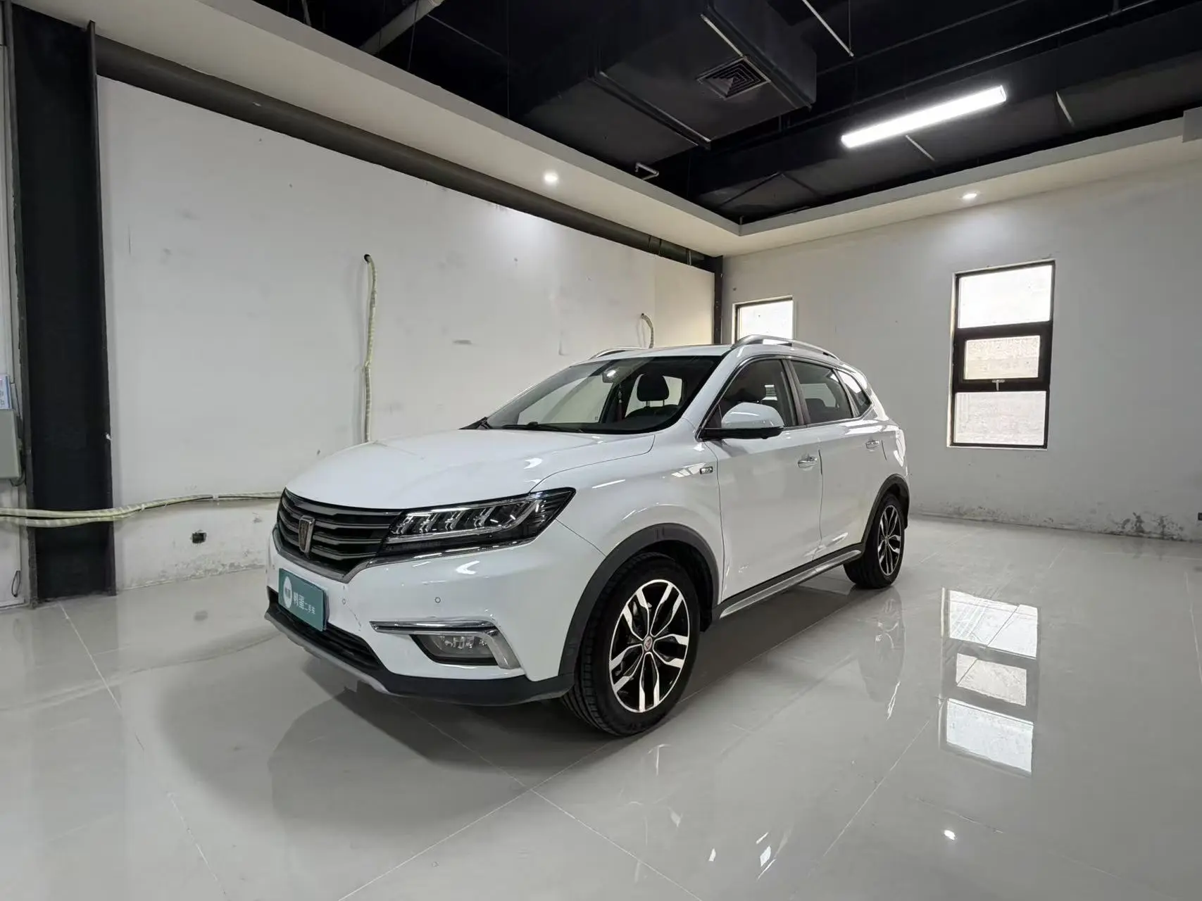 Roewe RX5