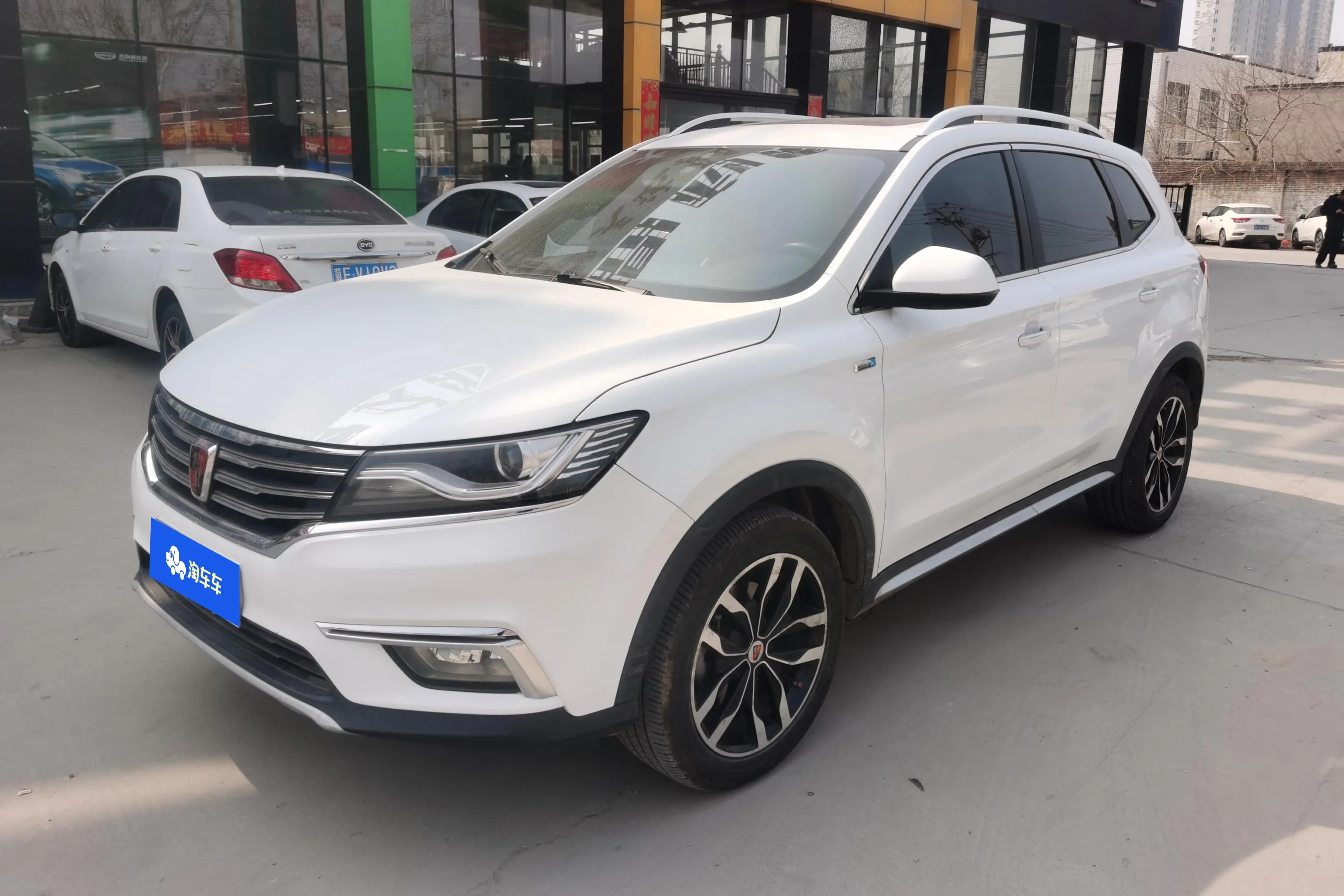 Roewe RX5