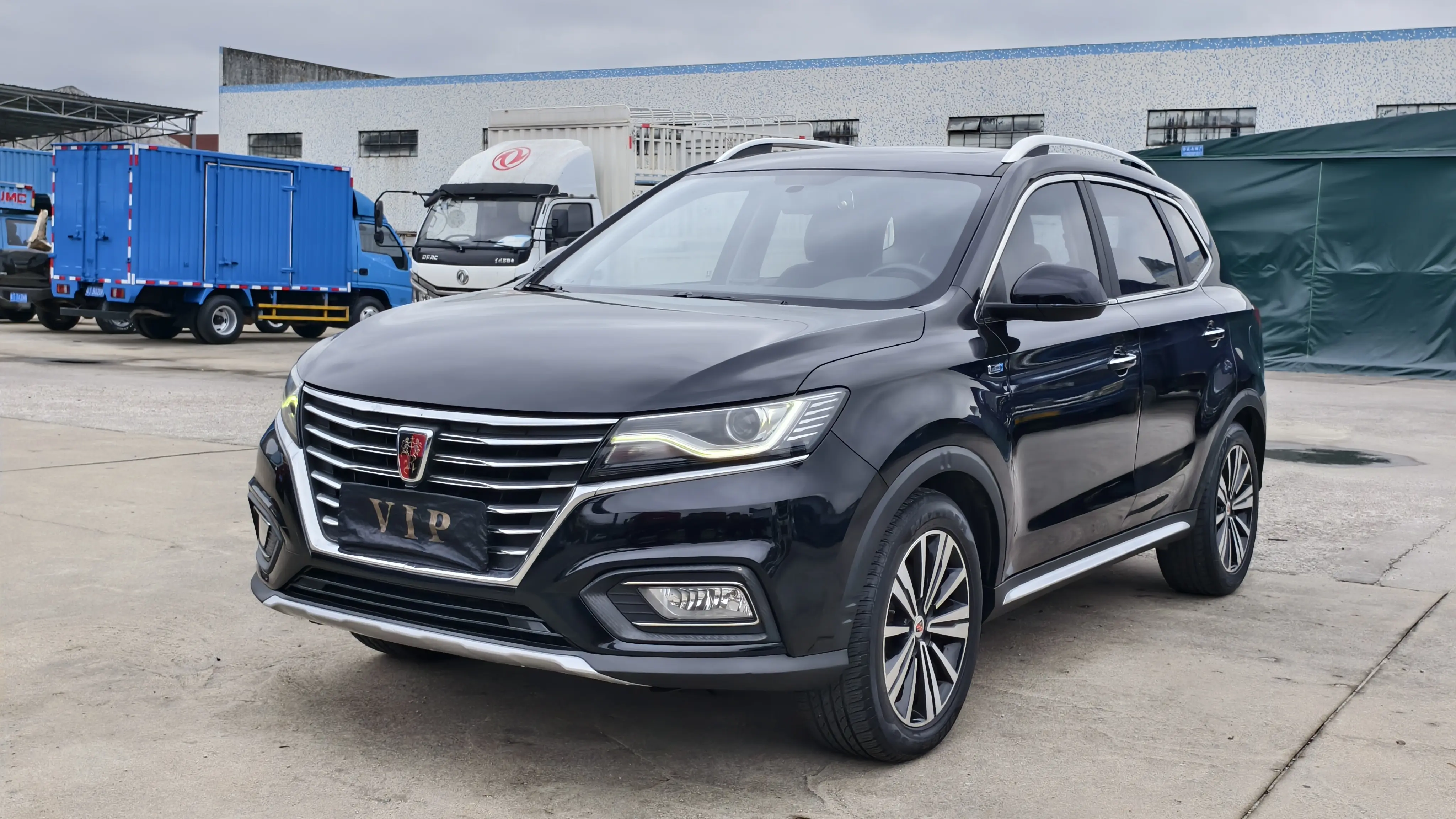 Roewe RX5