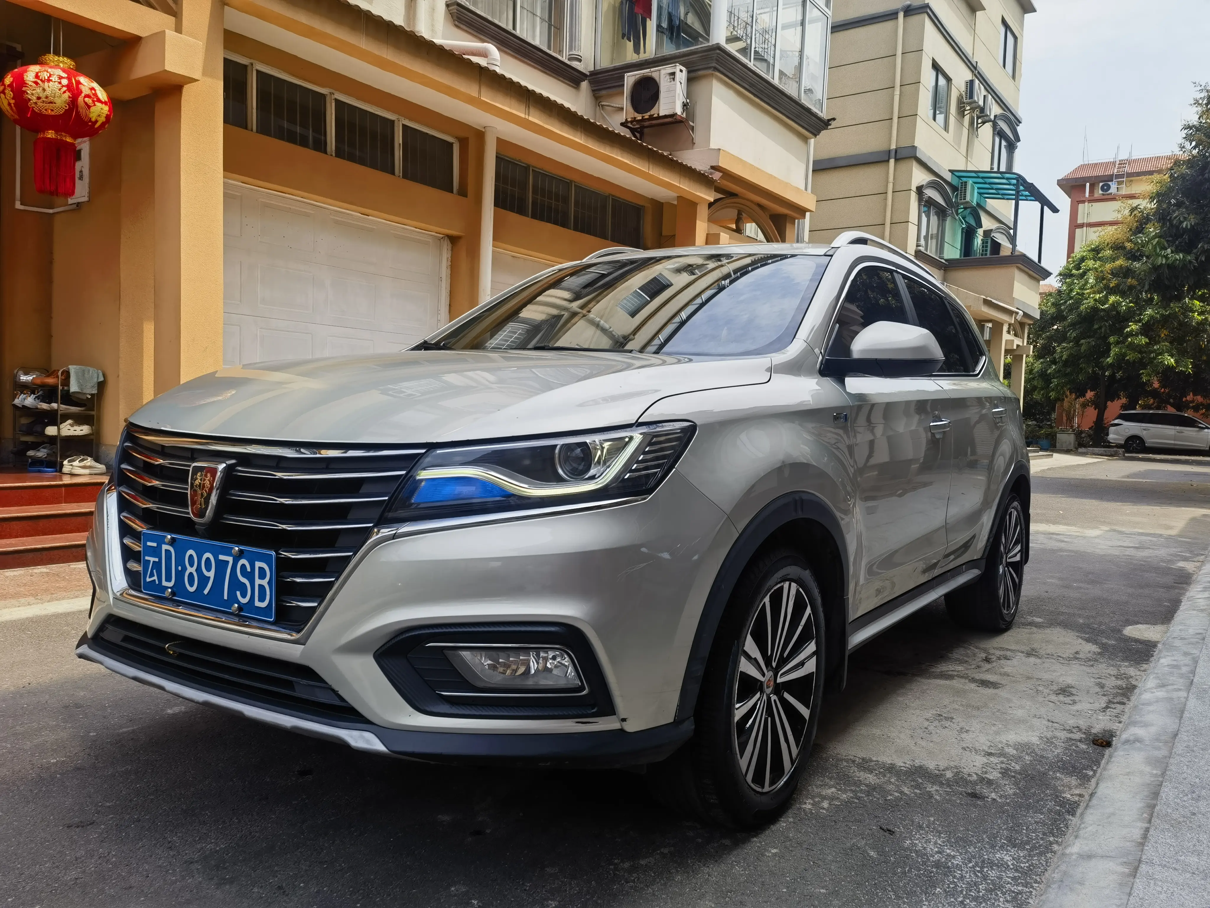 Roewe RX5
