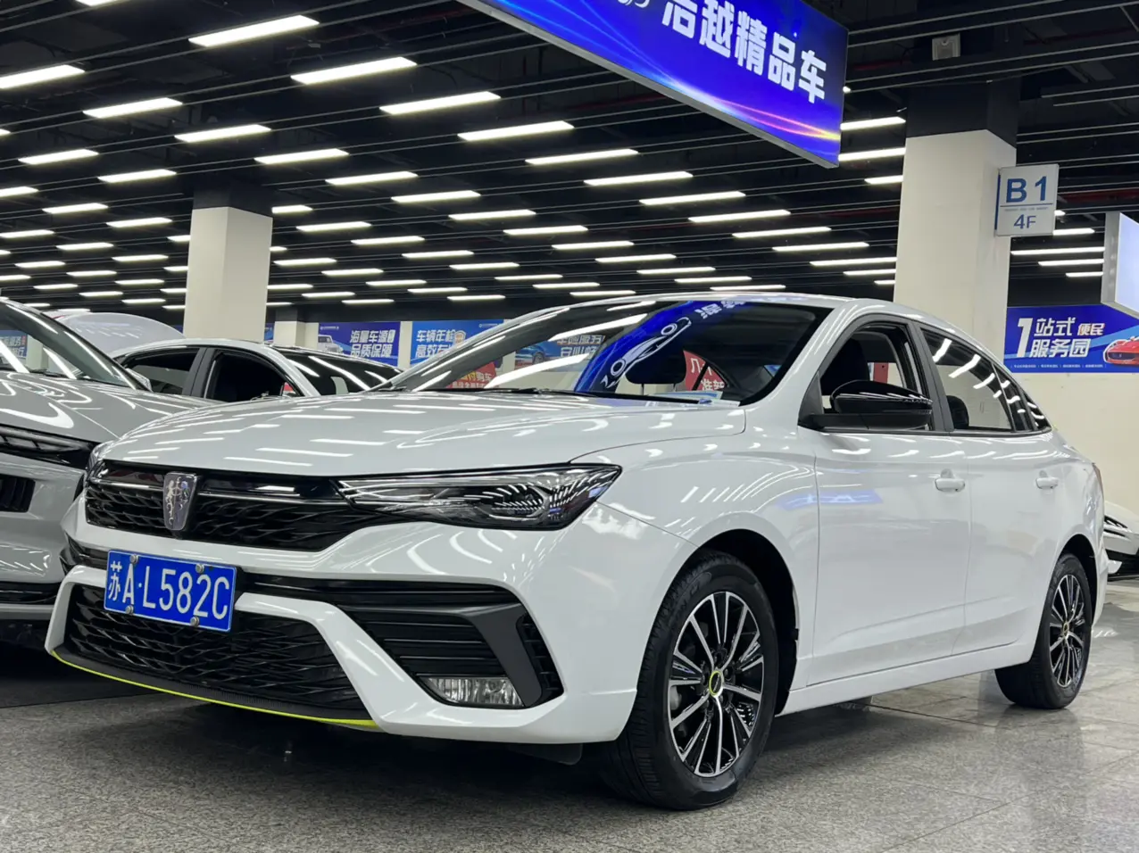 Roewe i5