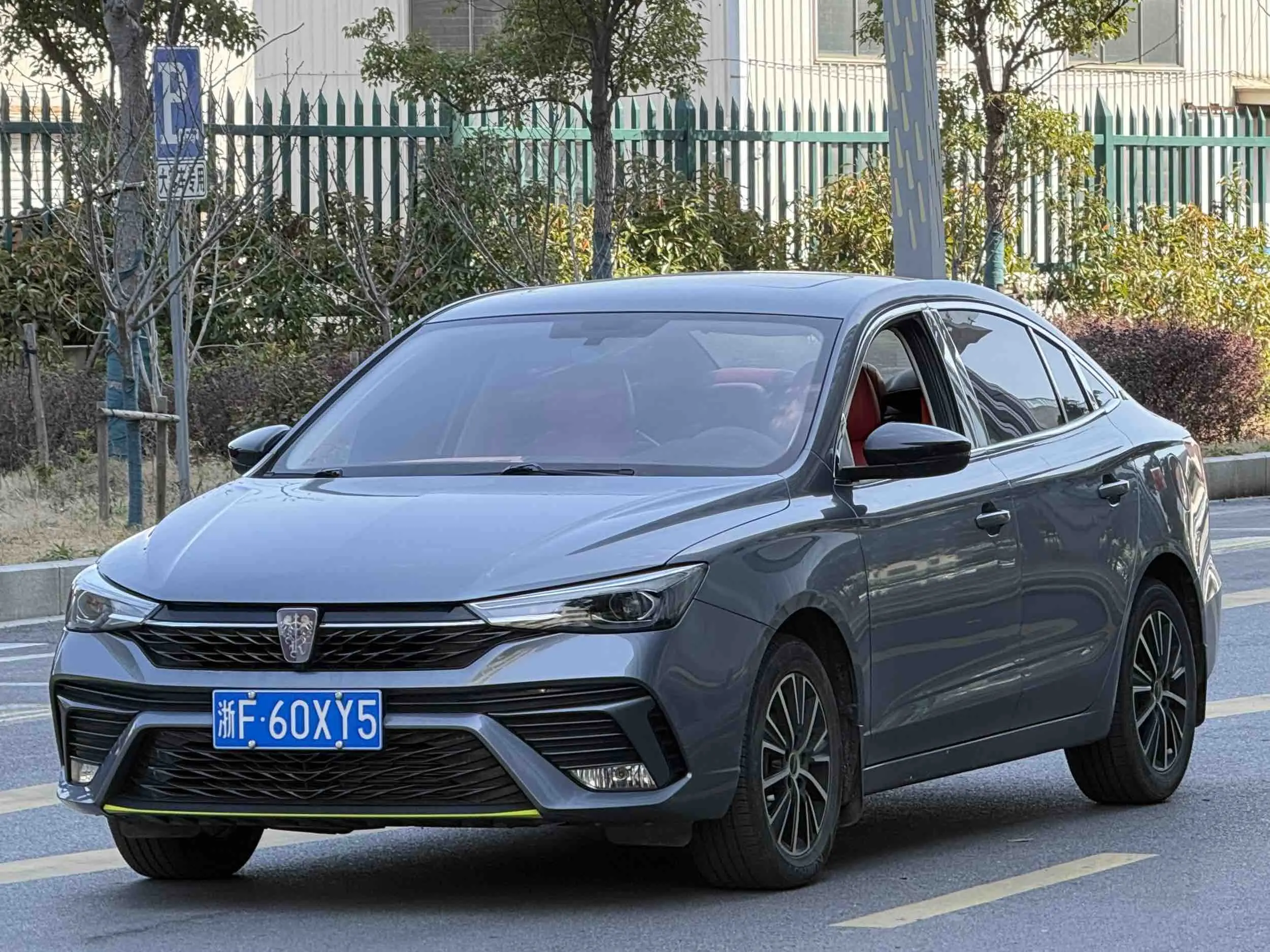 Roewe i5